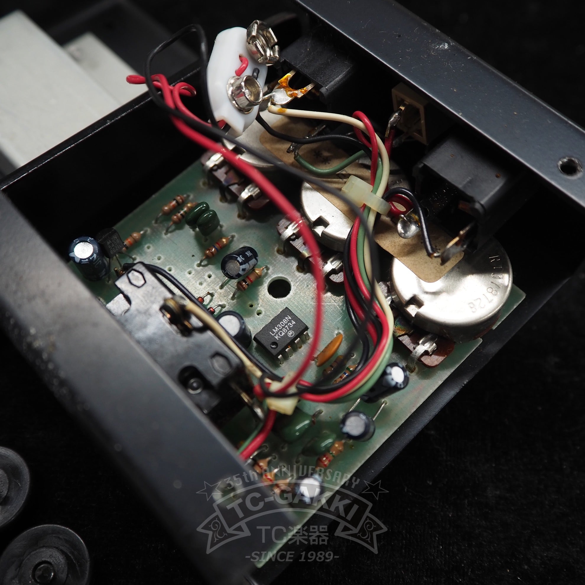 RAT (I) - TC楽器 - TCGAKKI