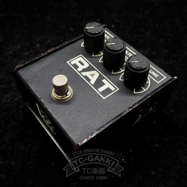 rat-ii-motorola-lm308n-