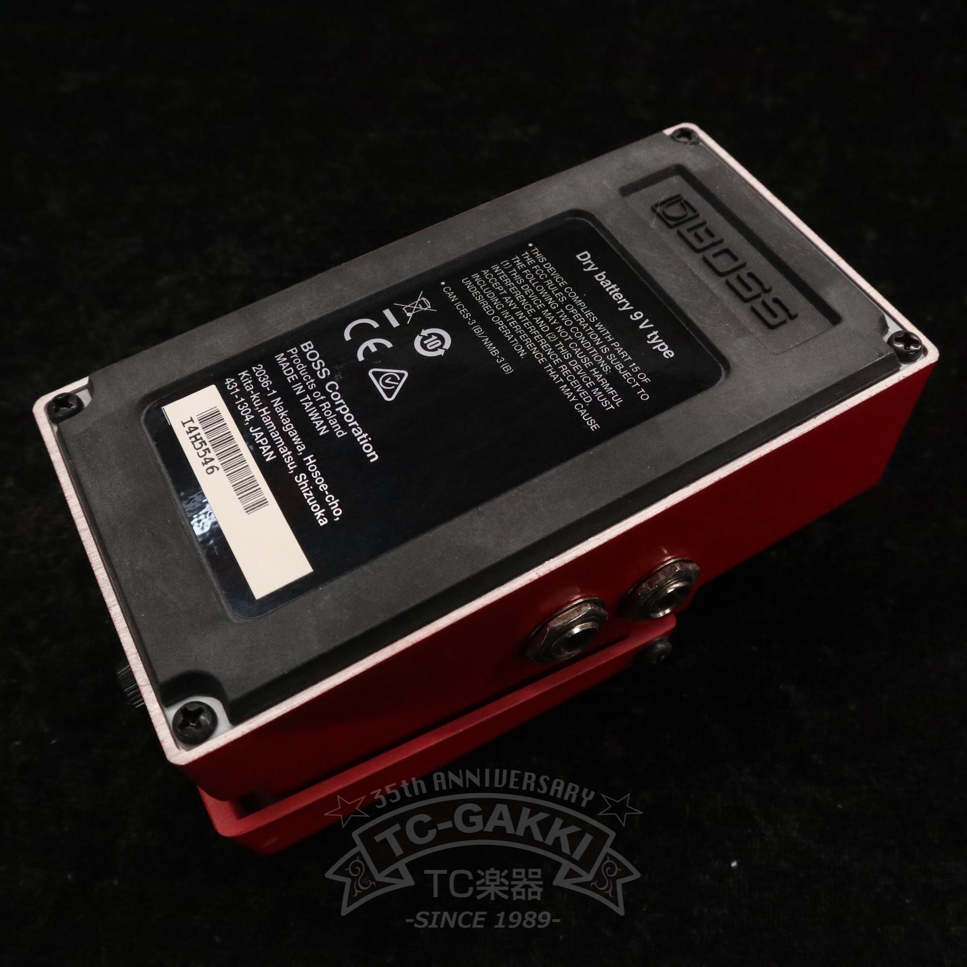 RC - 1 Loop Station - TC楽器 - TCGAKKI