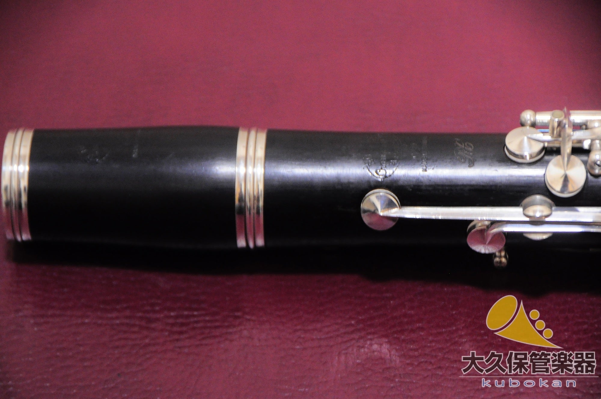 Buffet Crampon RC B バレル 65mm ビュッフェ・クランポン RC B♭クラリネット