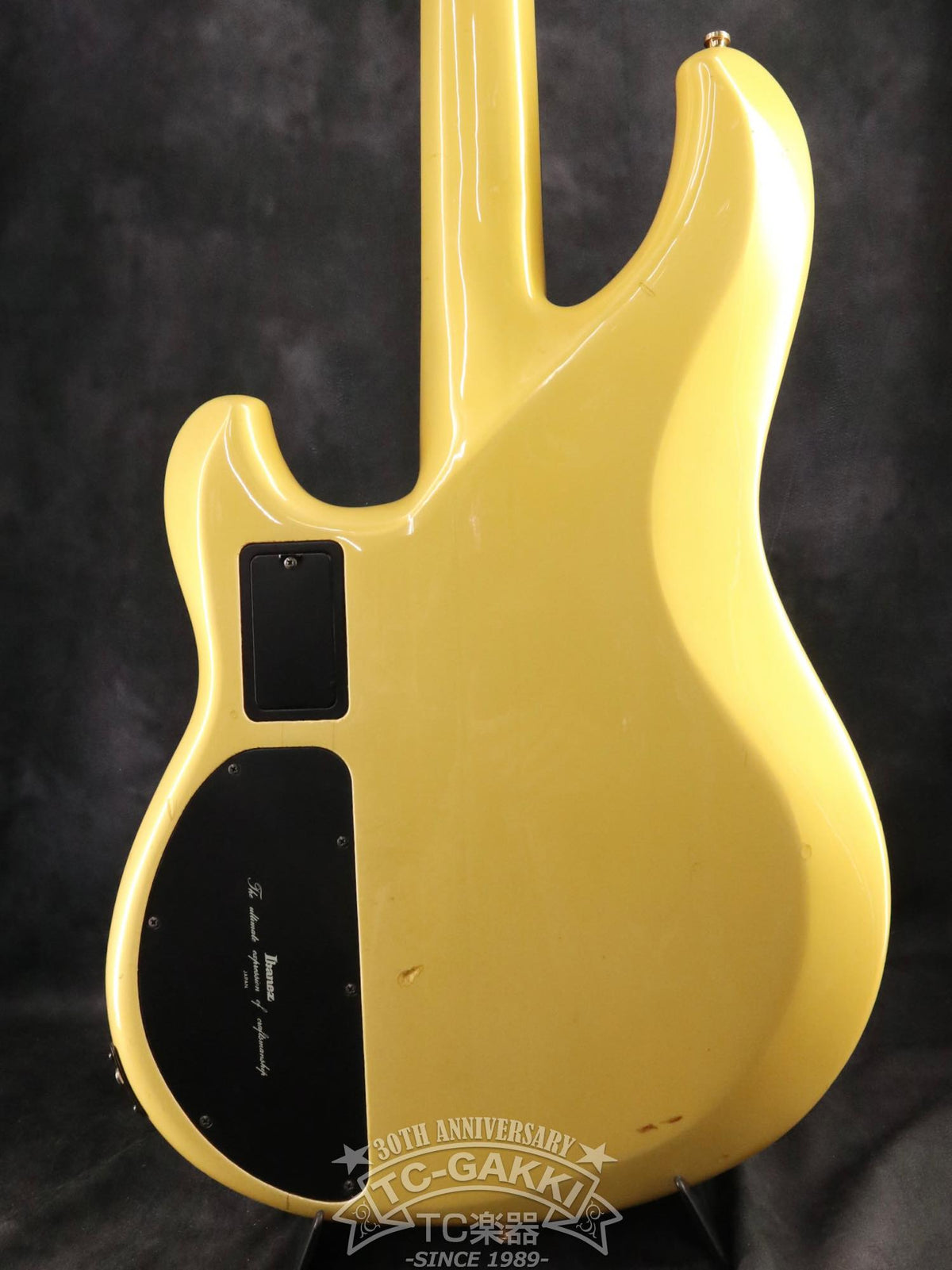 Ibanez 1984 MC924