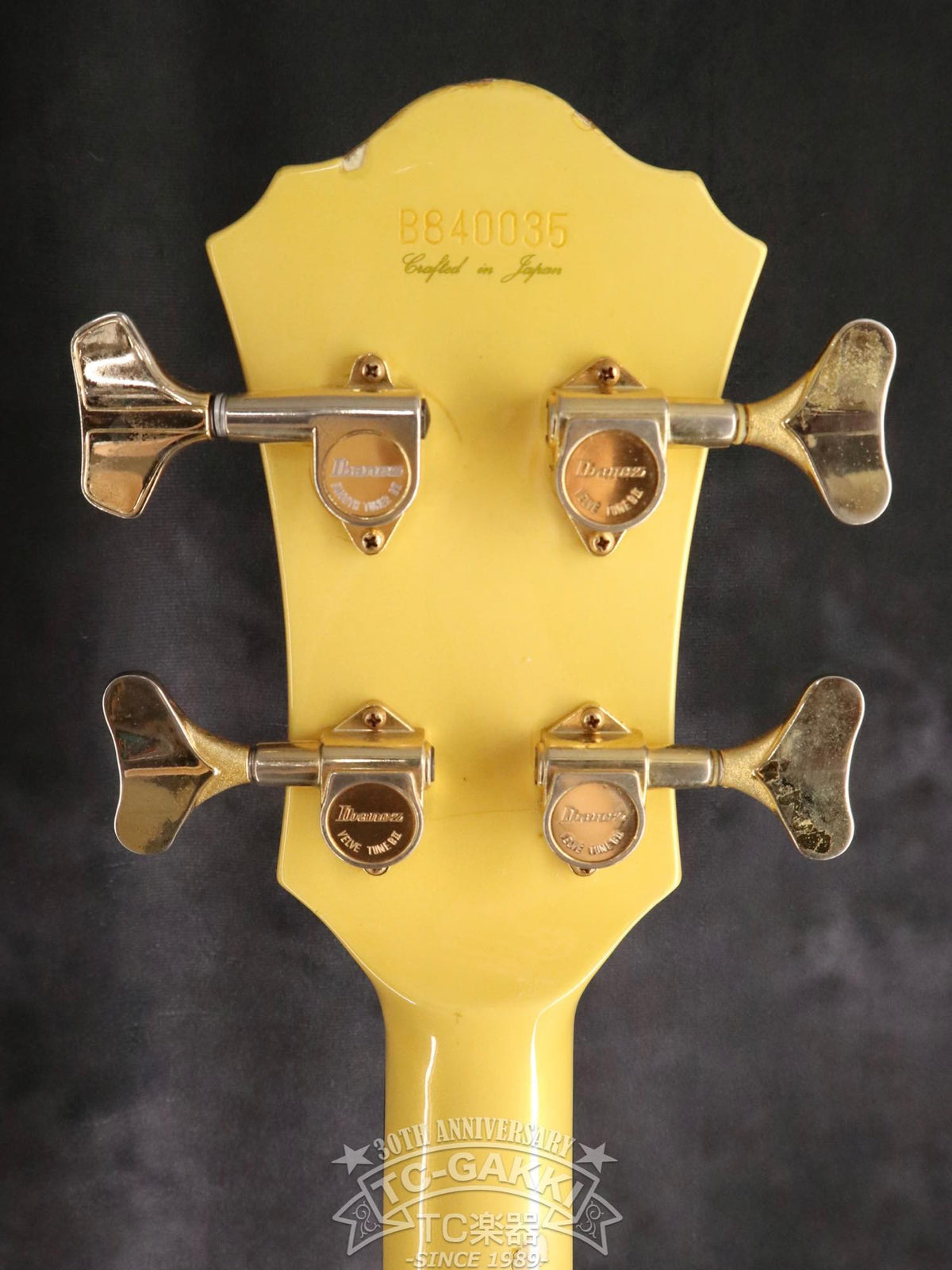 Ibanez 1984 MC924