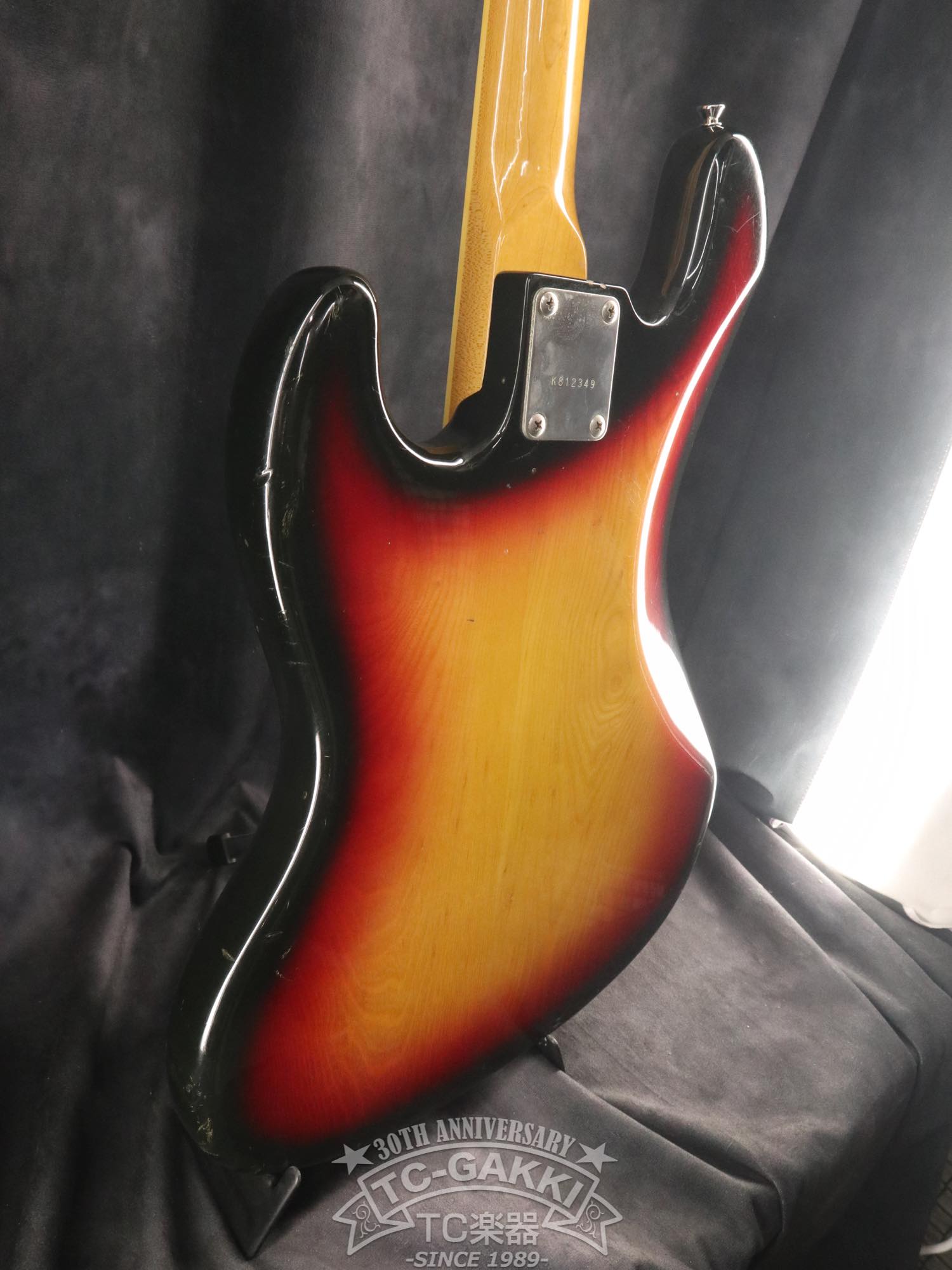 JB600 Spacy Sound Mod.