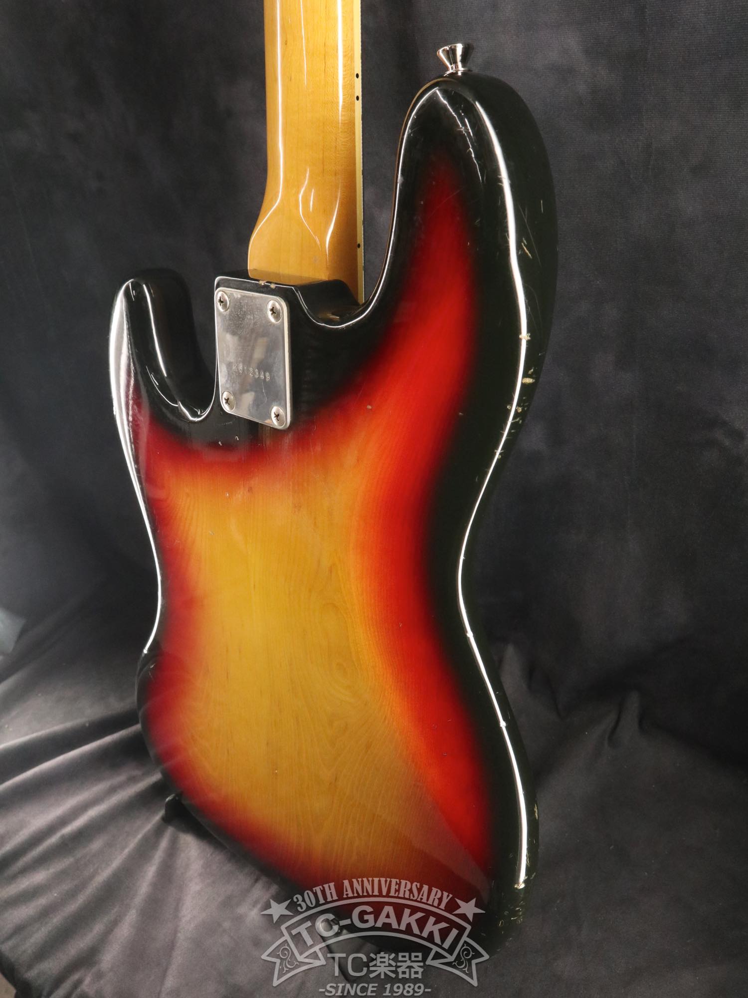 JB600 Spacy Sound Mod.