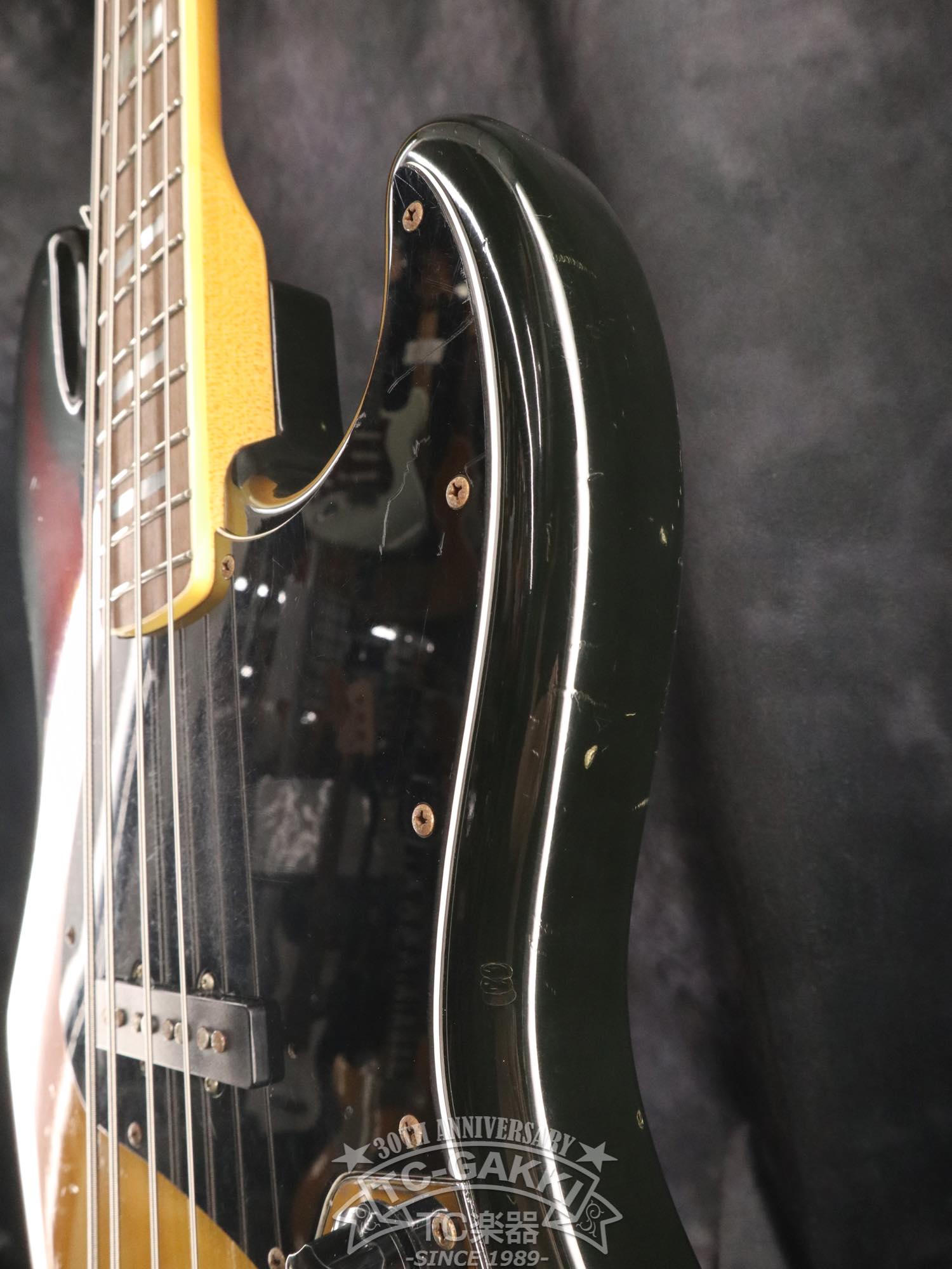 JB600 Spacy Sound Mod.