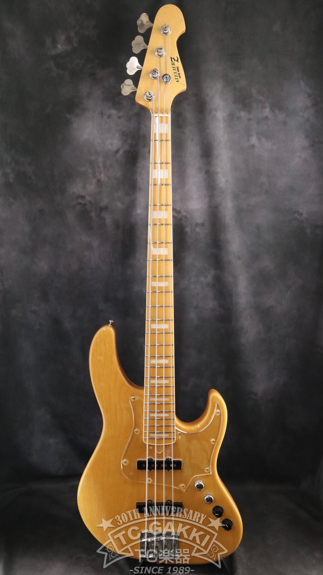 Atelier Z 2008 BETA-4