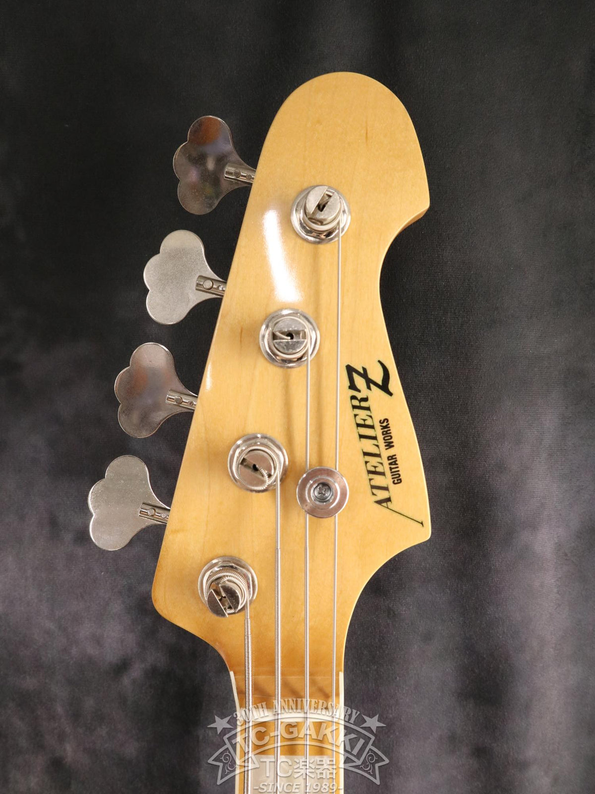 Atelier Z 2008 BETA-4
