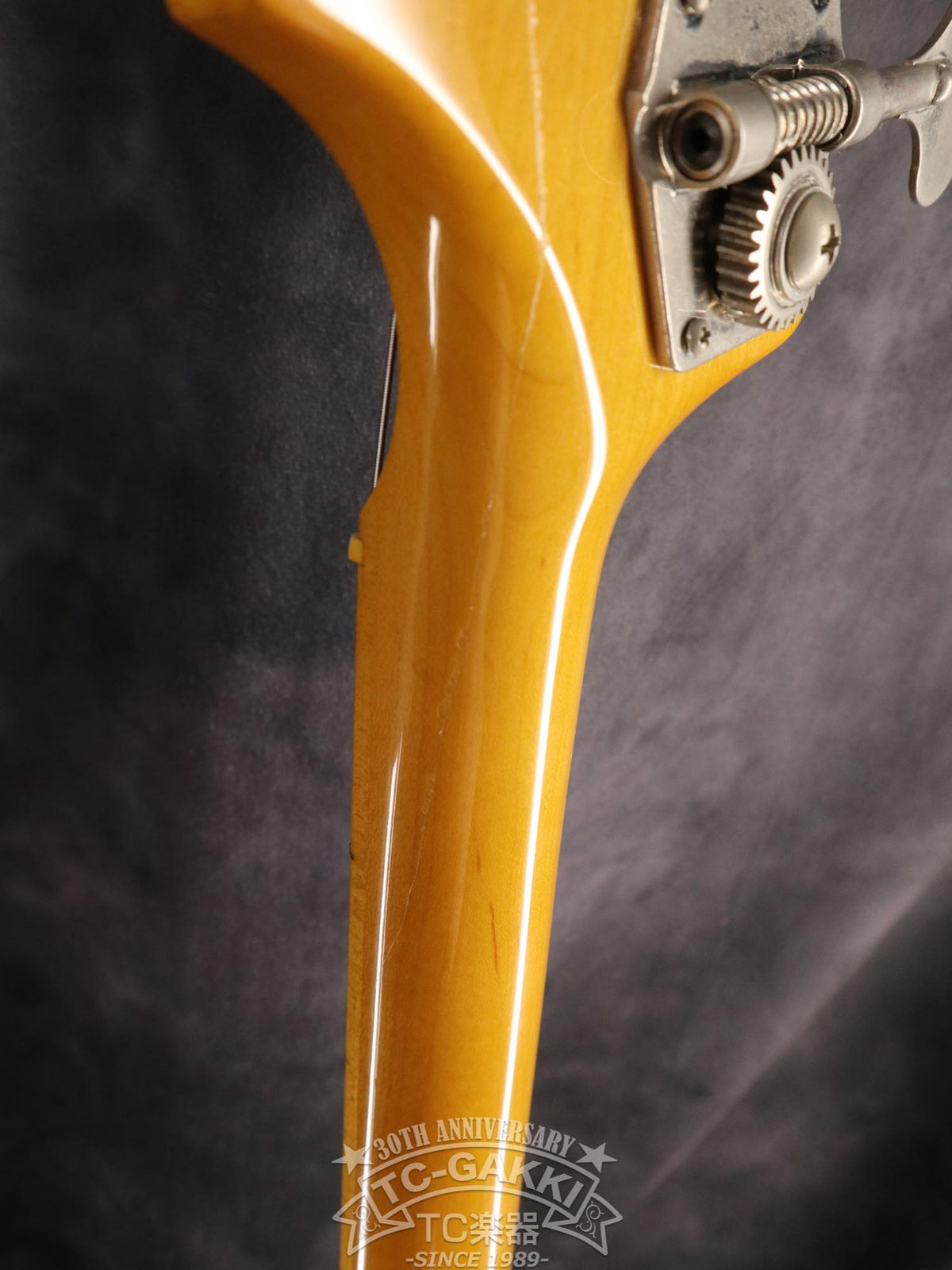 Blade B2
