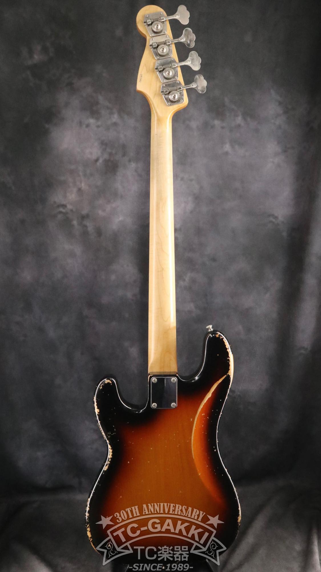 Fullertone 2024 PRO-BAGANDA