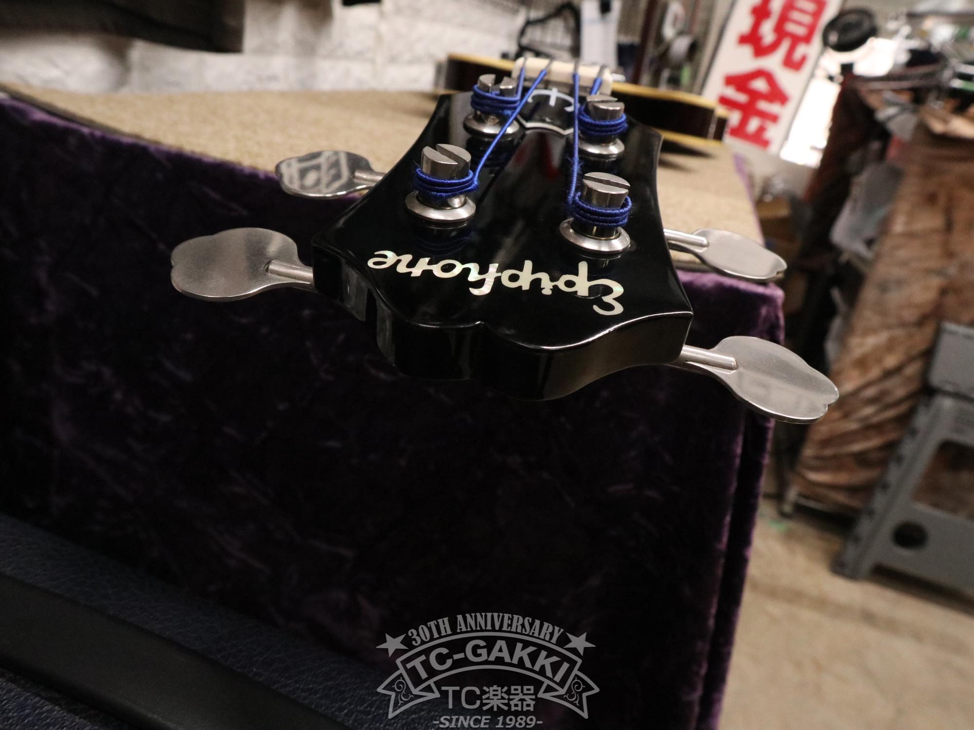 Epiphone 1990 EB-2