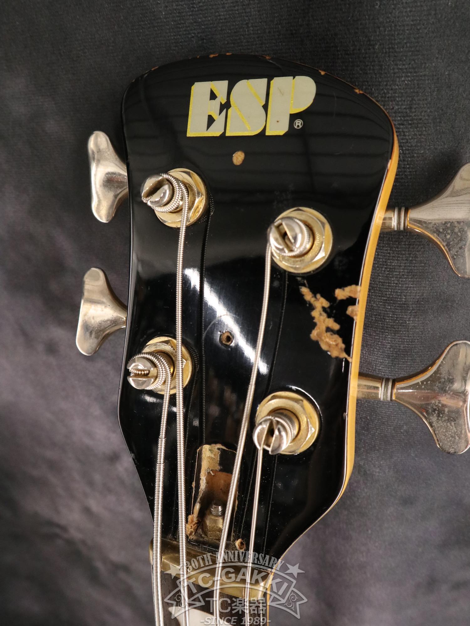 ESP Custom Order Model NS Type