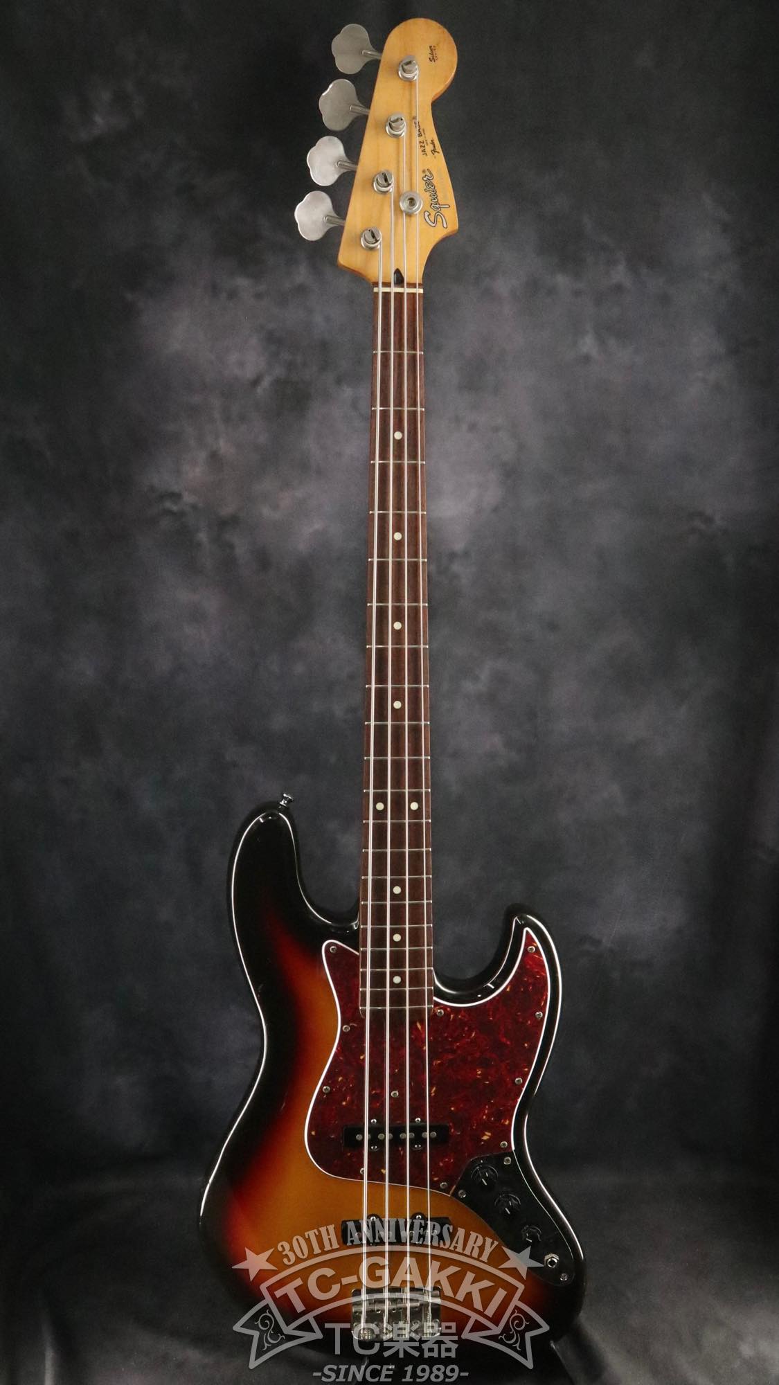1990s SJB-36