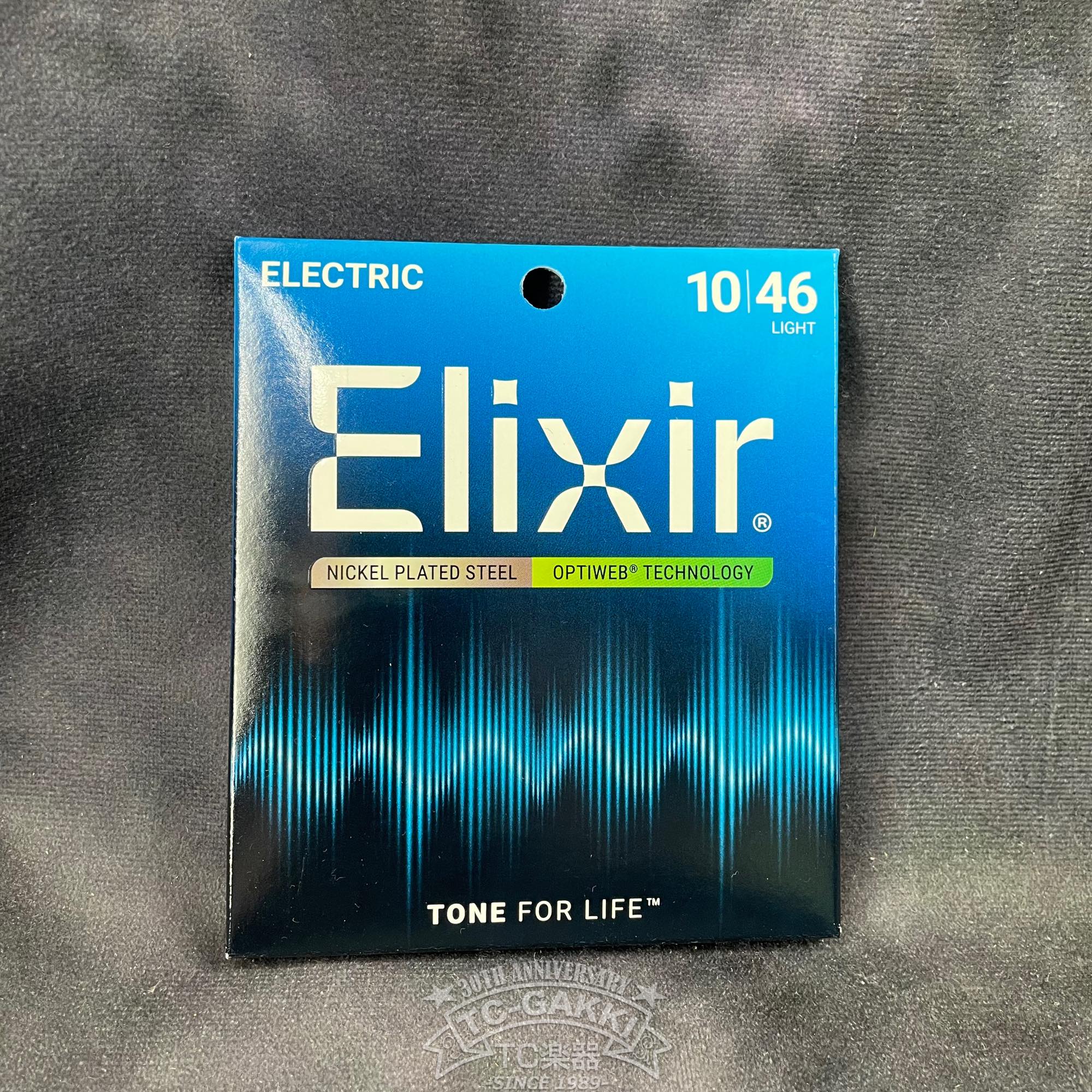 Elixir OPTIWEB