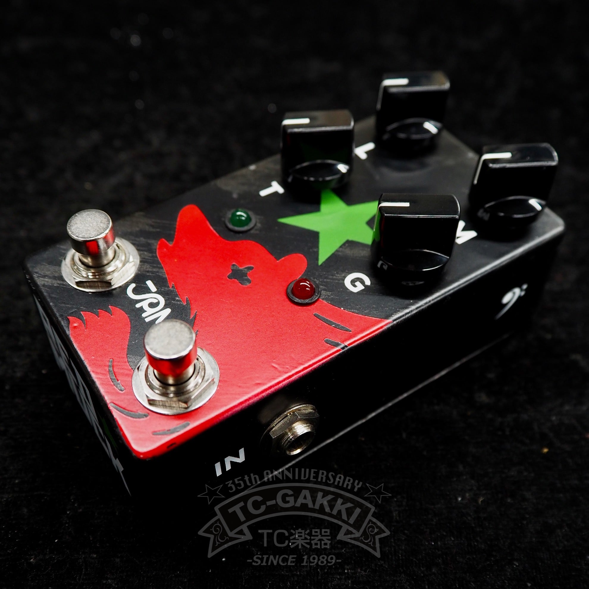 Red Muck 2 Bass - TC楽器 - TCGAKKI