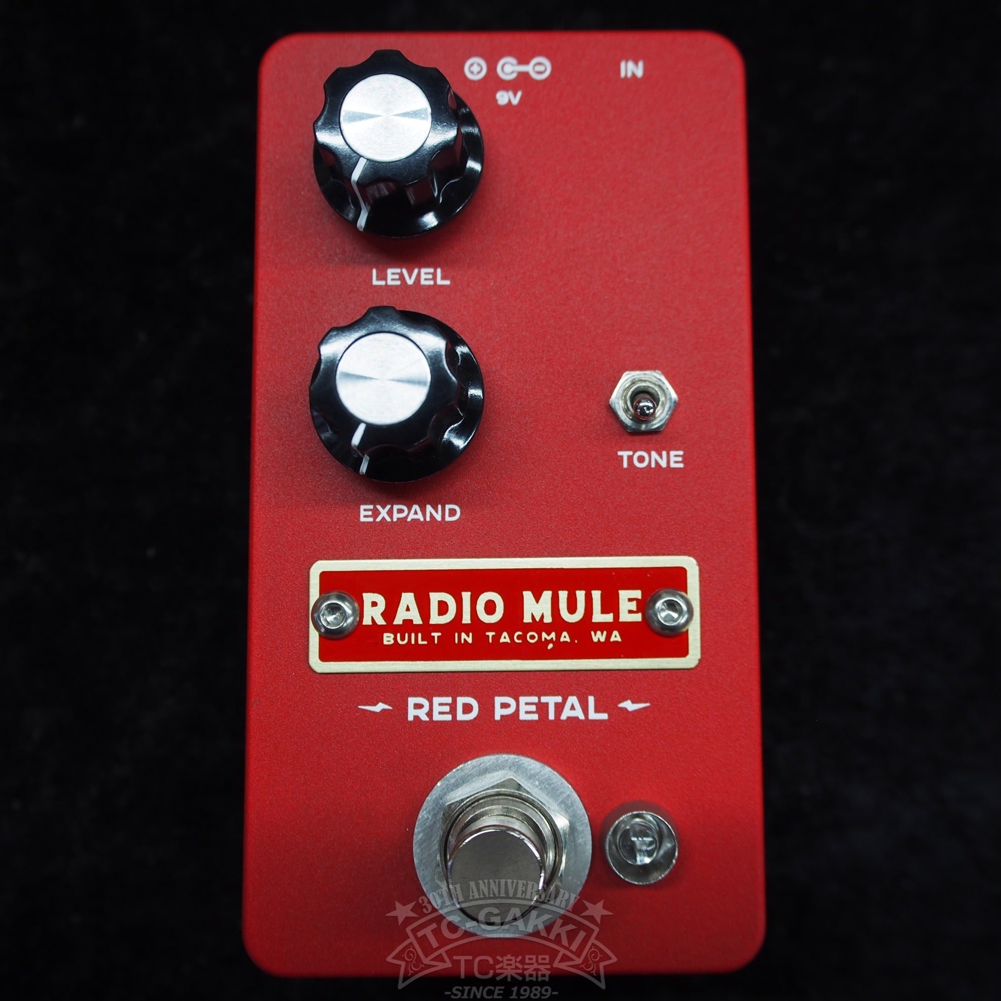 RADIO MULE RED PETAL BURNT RED