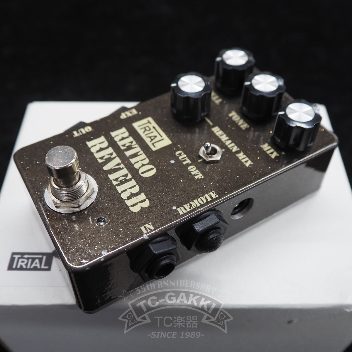 retro-reverb-8987883.jpg?v= 