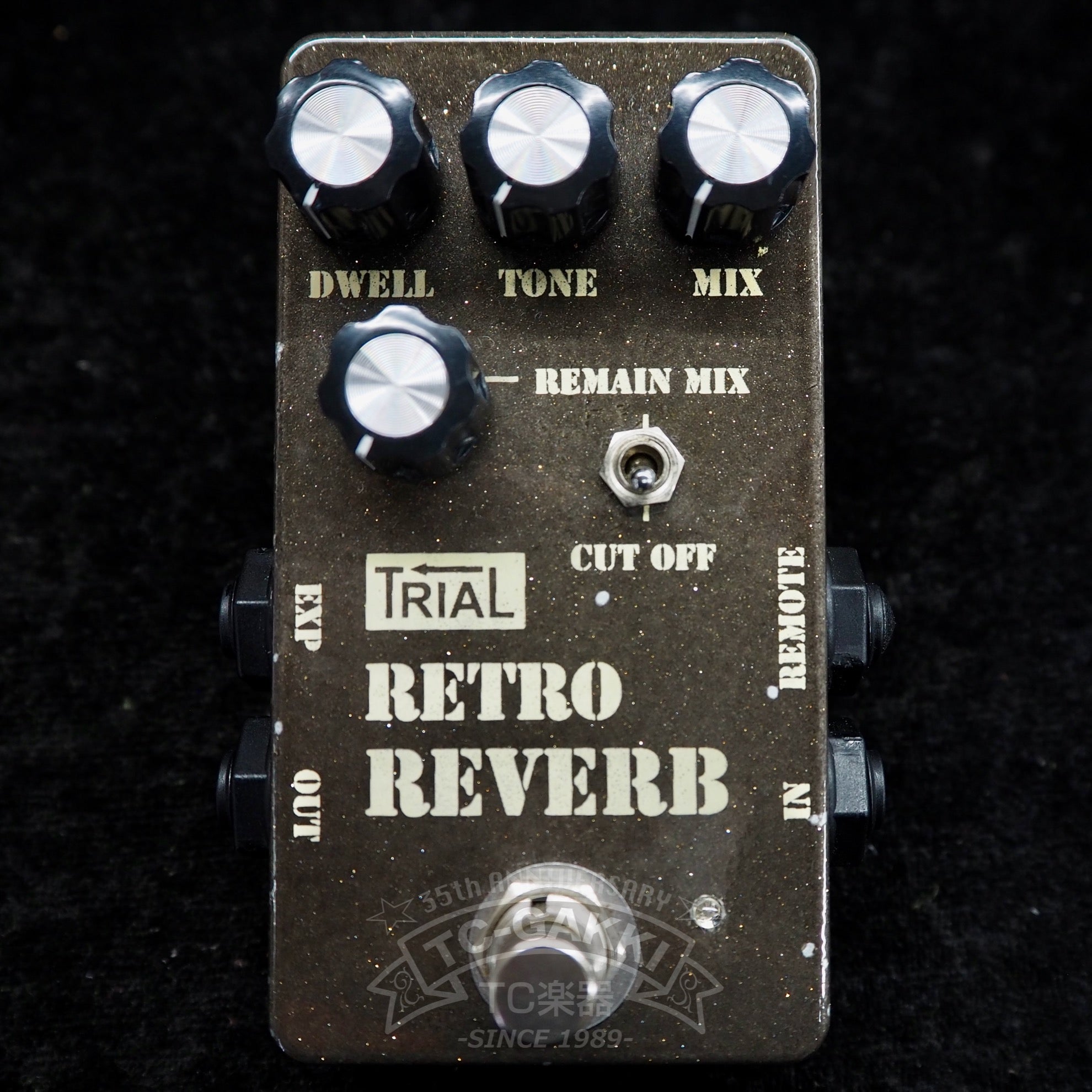 RETRO REVERB
