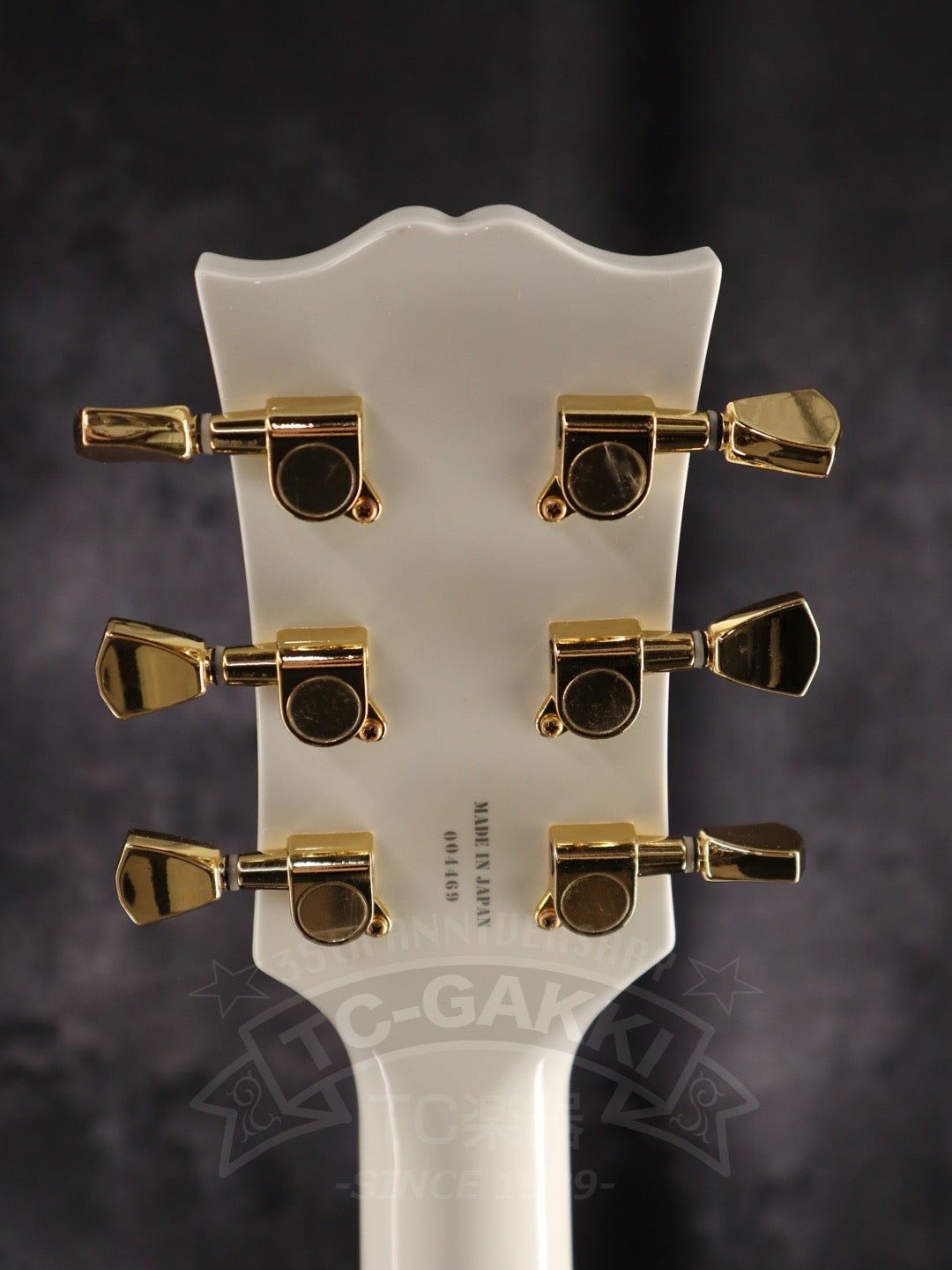 RLC - 85 - TC楽器 - TCGAKKI