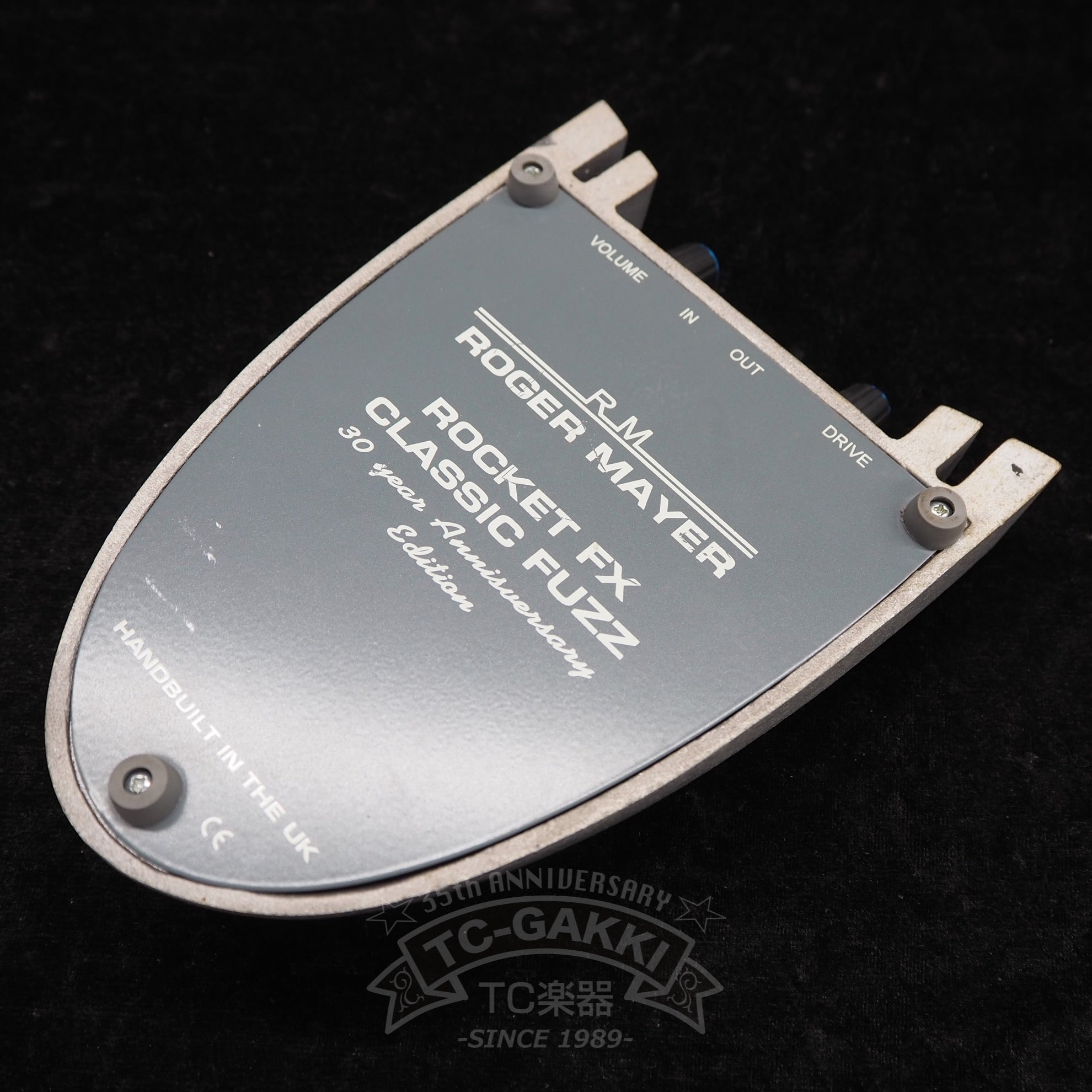 RMCF CLASSIC FUZZ “ROCKET FX SERIES