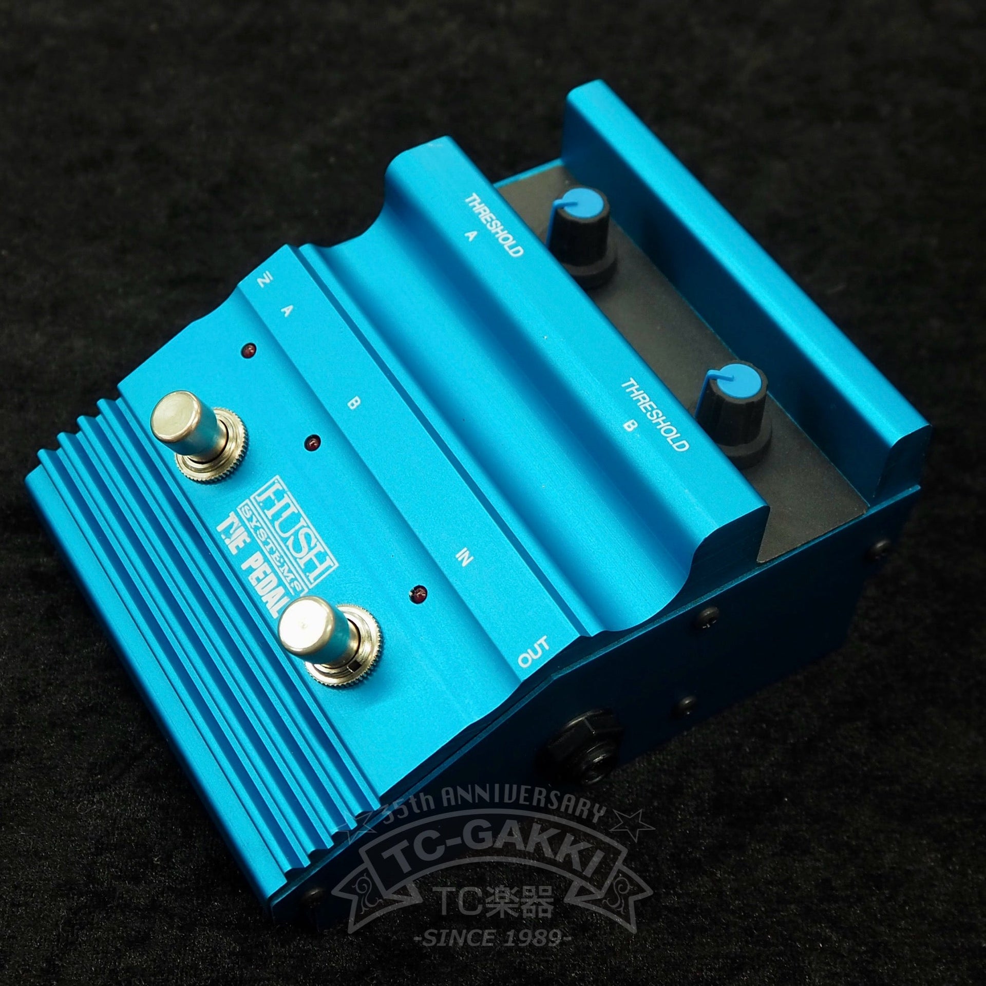 ROCKTRON HUSH THE PEDAL
