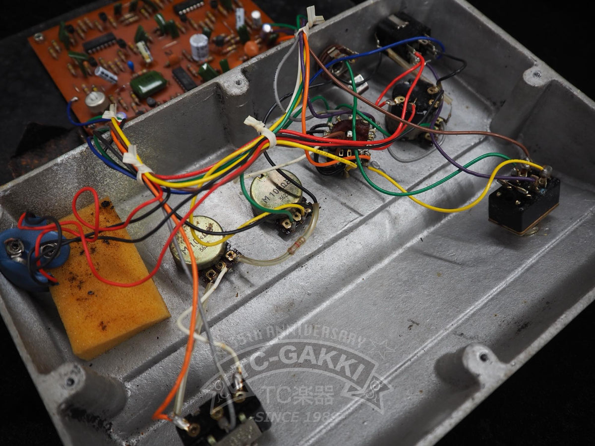 Roland AP-7 JET PHASER - TC楽器 - TCGAKKI