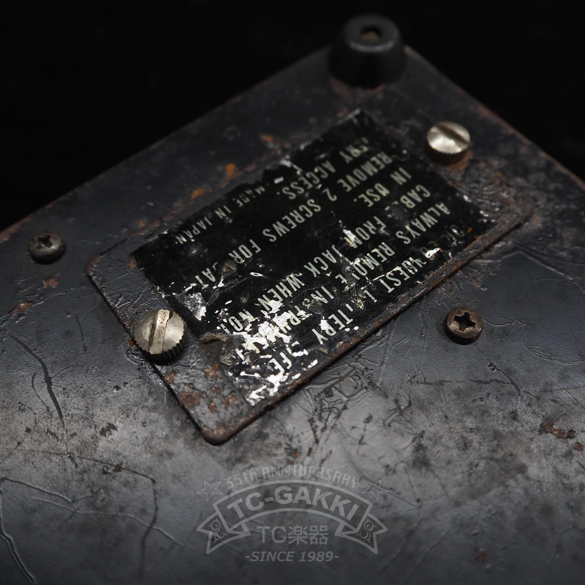 Roland AP-7 JET PHASER - TC楽器 - TCGAKKI