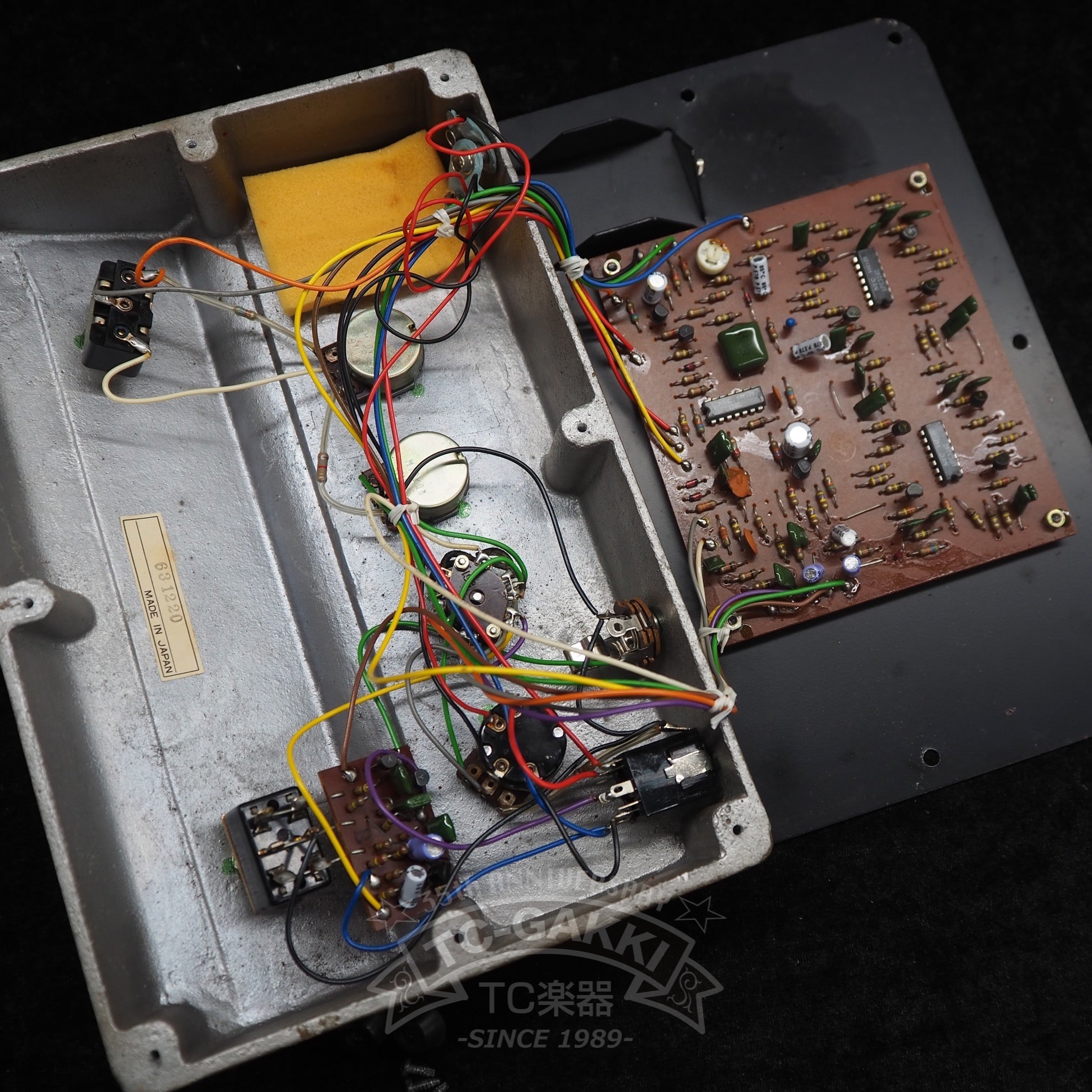 Roland AP - 7 JET PHASER - TC楽器 - TCGAKKI