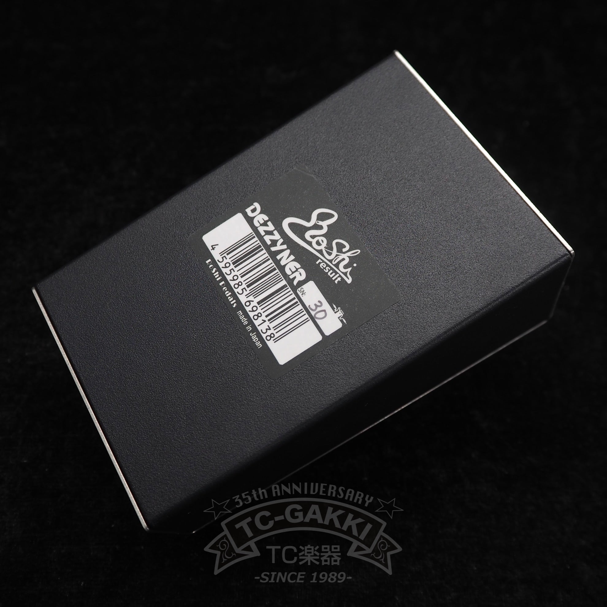 DEZZYNER result (NEW) w/Collection Card - TCGAKKI - TCGAKKI