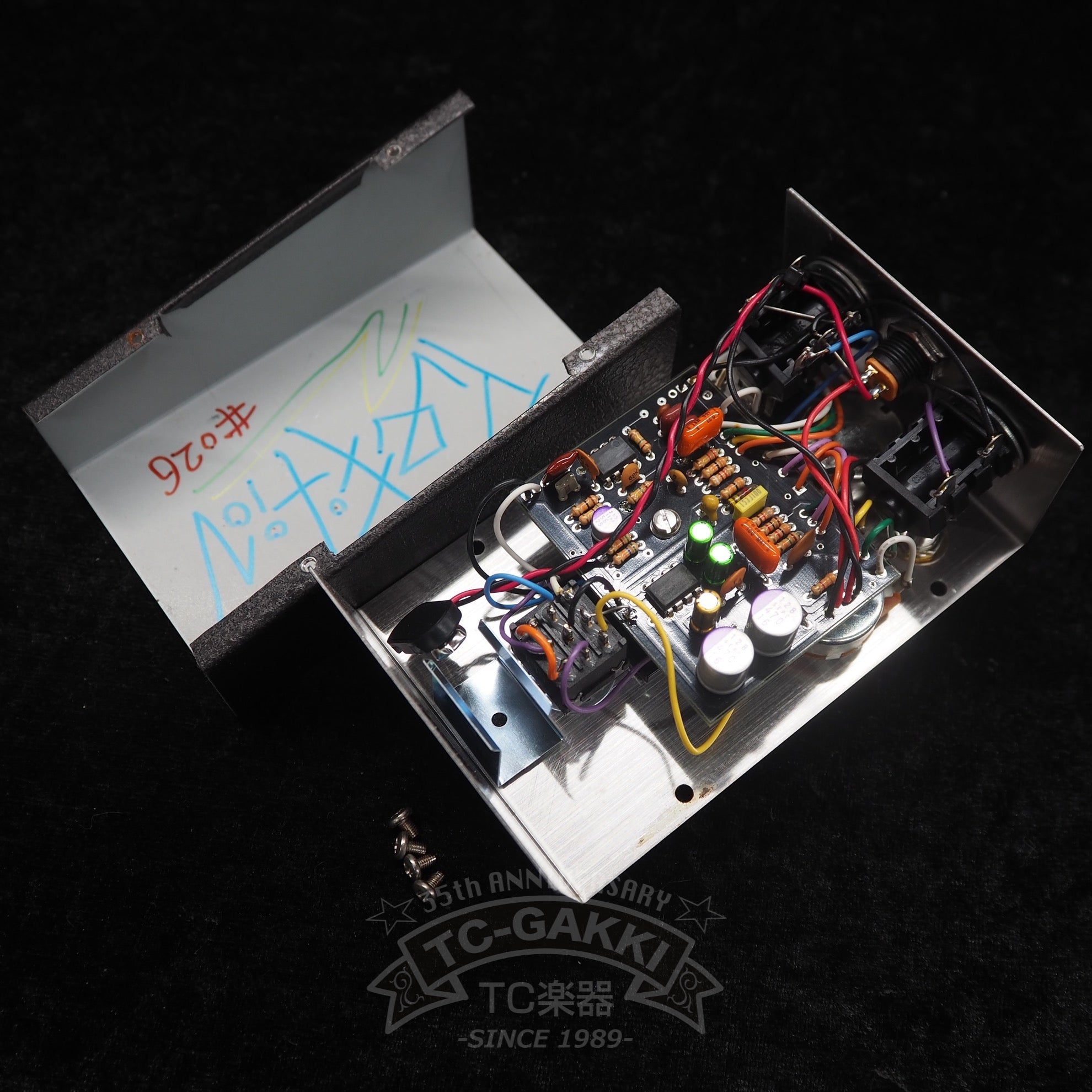 RoShi Pedals Plexition