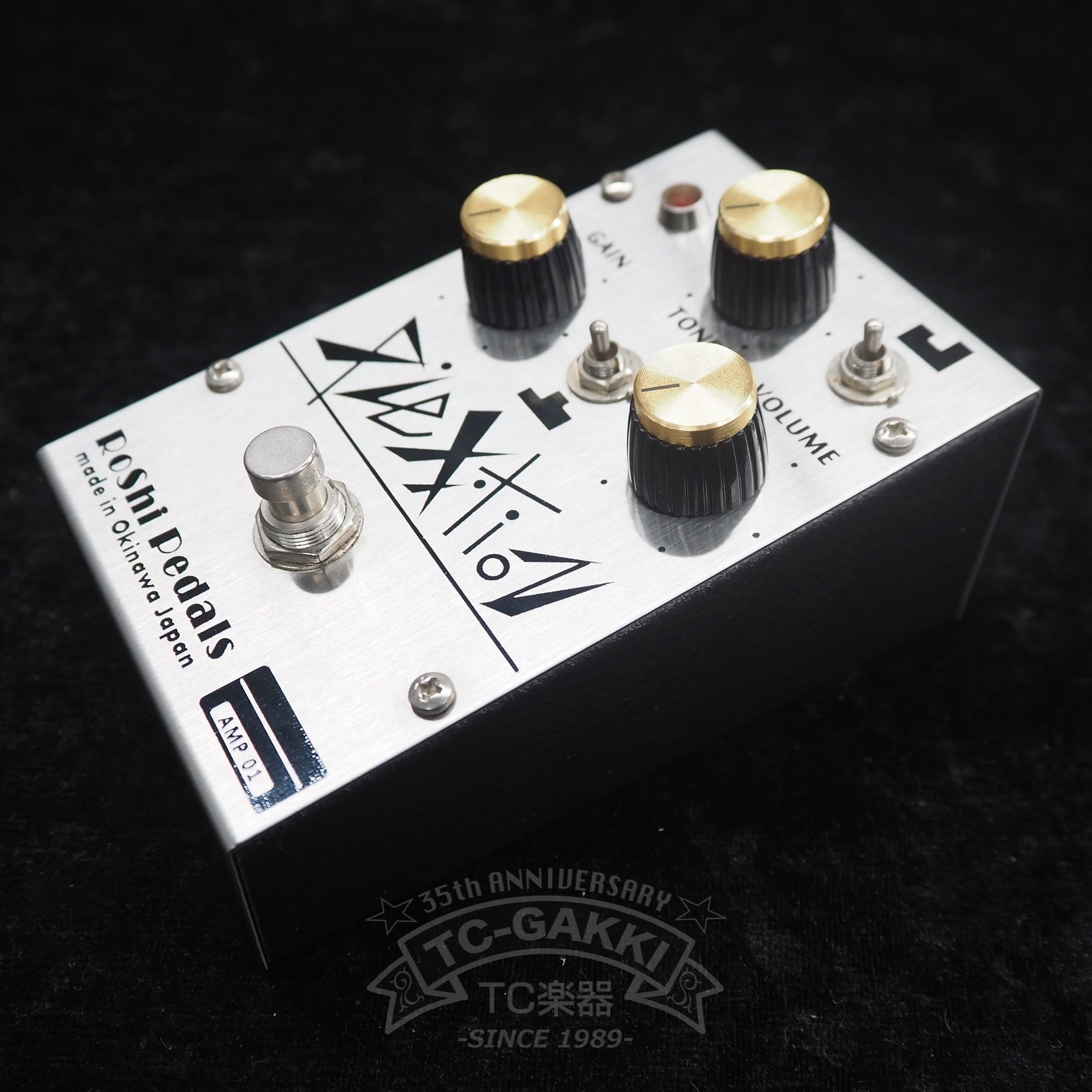 RoShi Pedals Plexition - TC楽器 - TCGAKKI