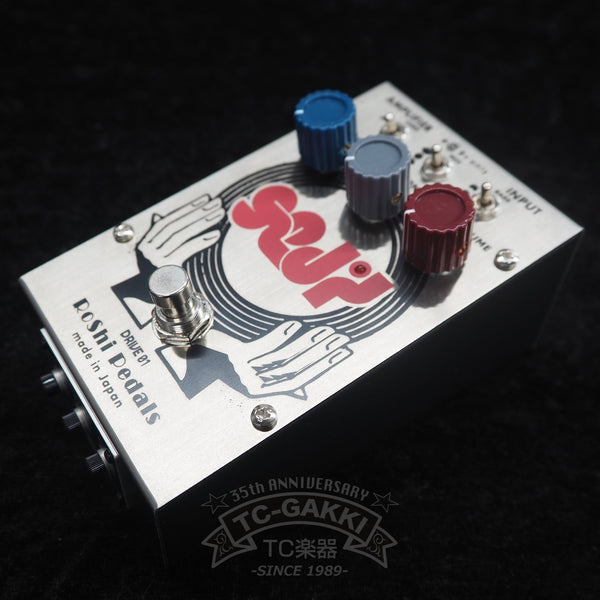 RoShi Pedals Seji DRIVE01 