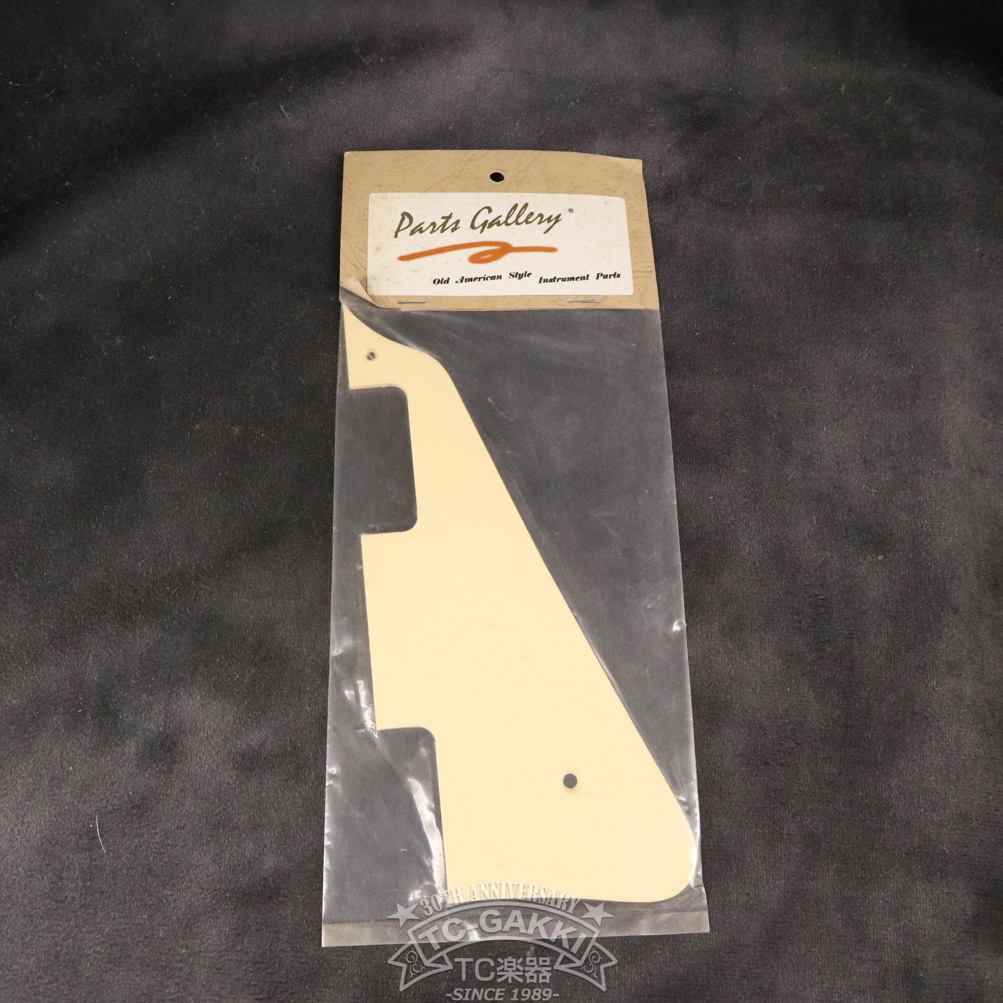 RPG - F LP用ピックガード - TC楽器 - TCGAKKI