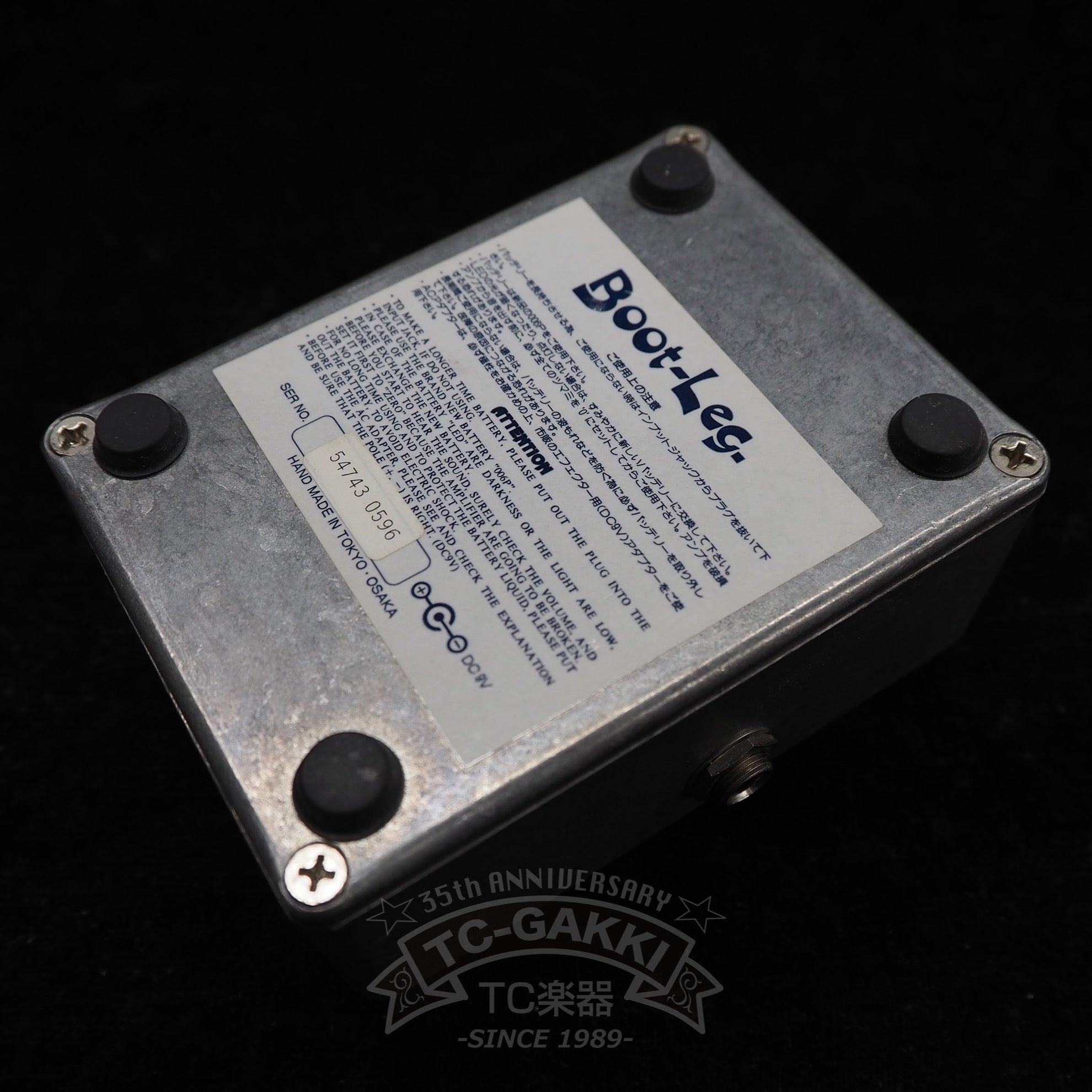 Boot-Leg RRP-1.0 オーバードライブ Boot-Leg Rock'n Roll Party【RRP-1.0】（新品）【楽器検索デジマート】