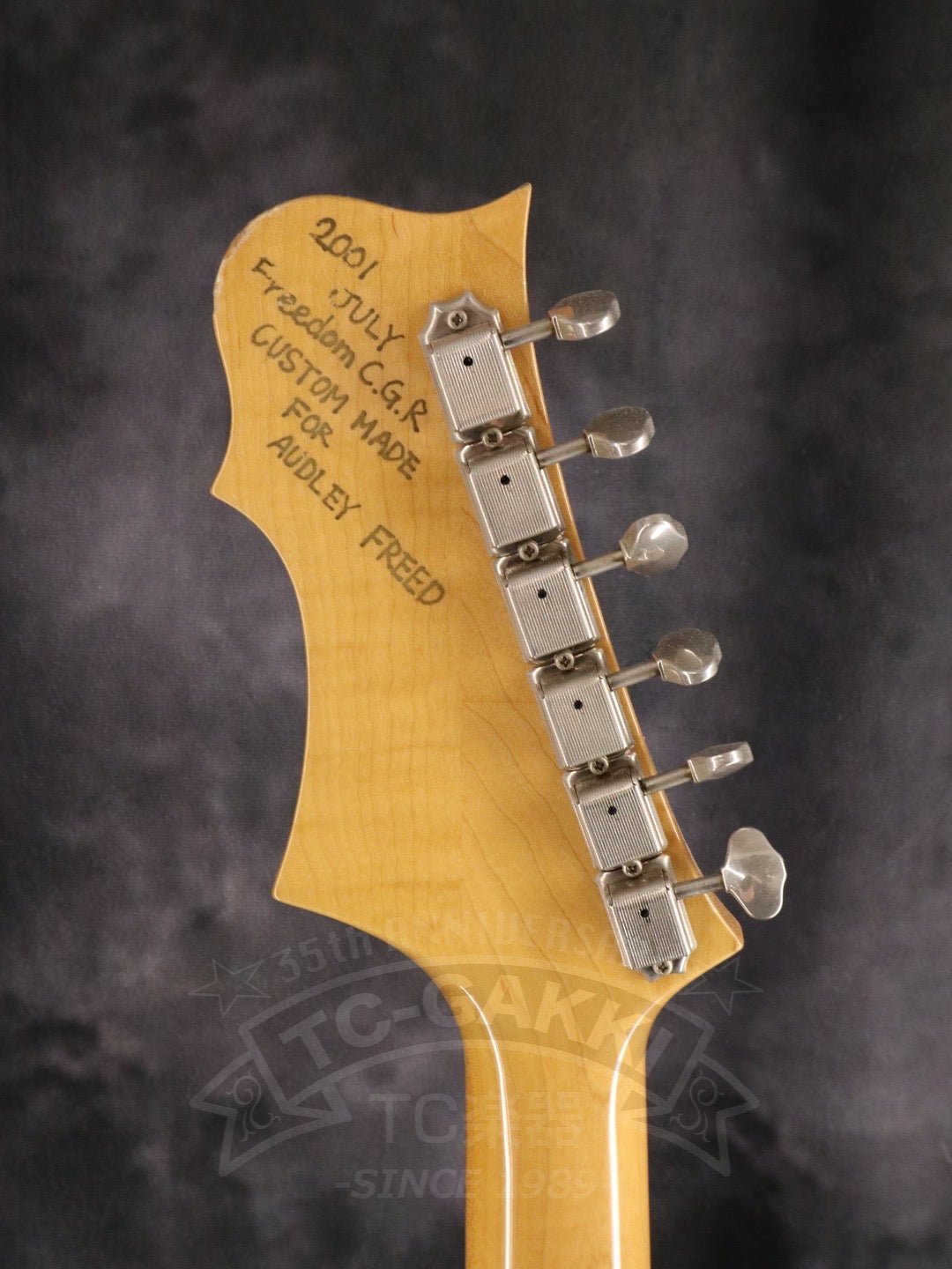 RRS Bravery FT Proto - TC楽器 - TCGAKKI