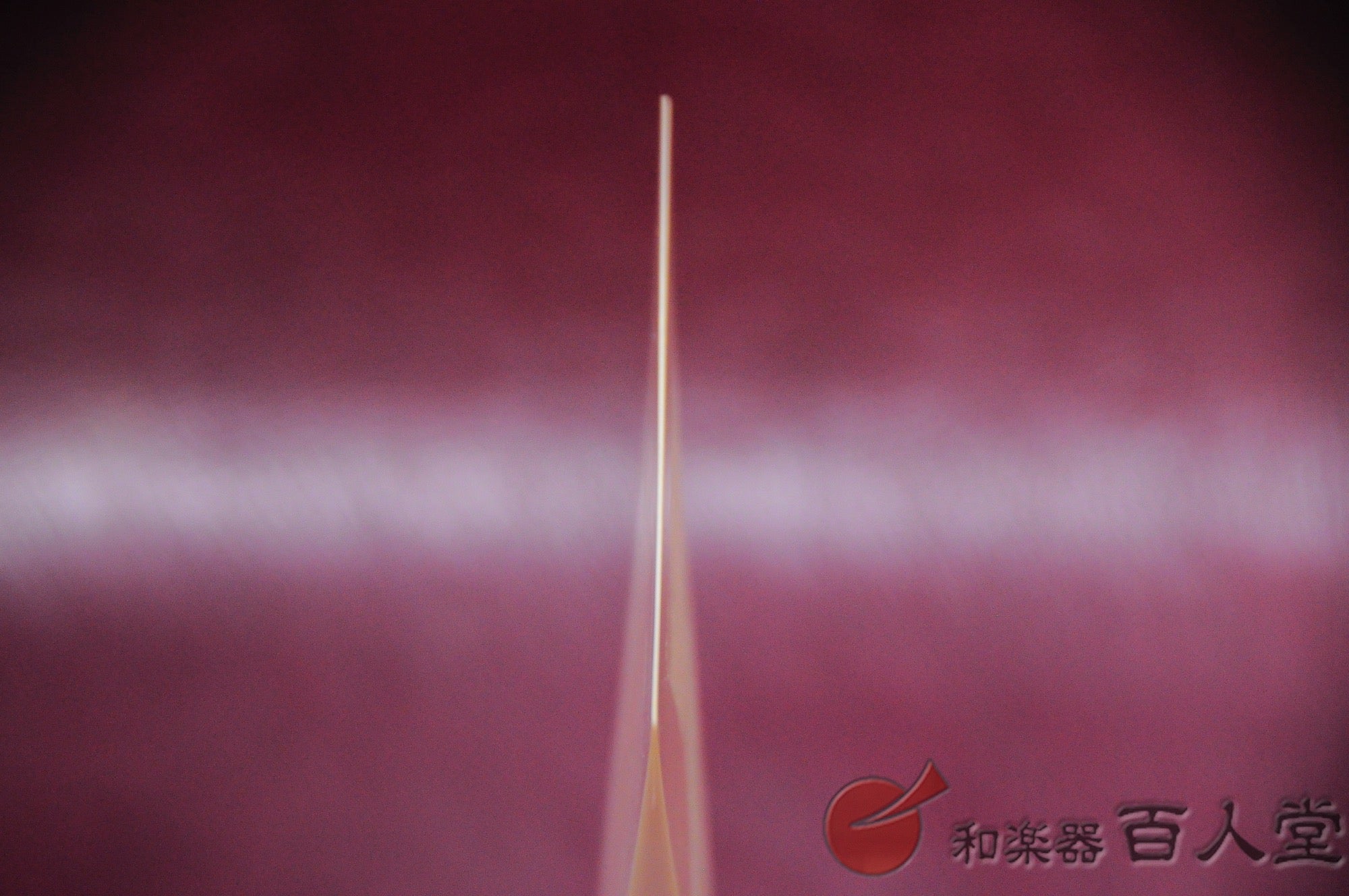 三味線用 撥 丸撥 白撥 無垢 民謡三味線用 象牙丸撥 象牙丸撥/1寸