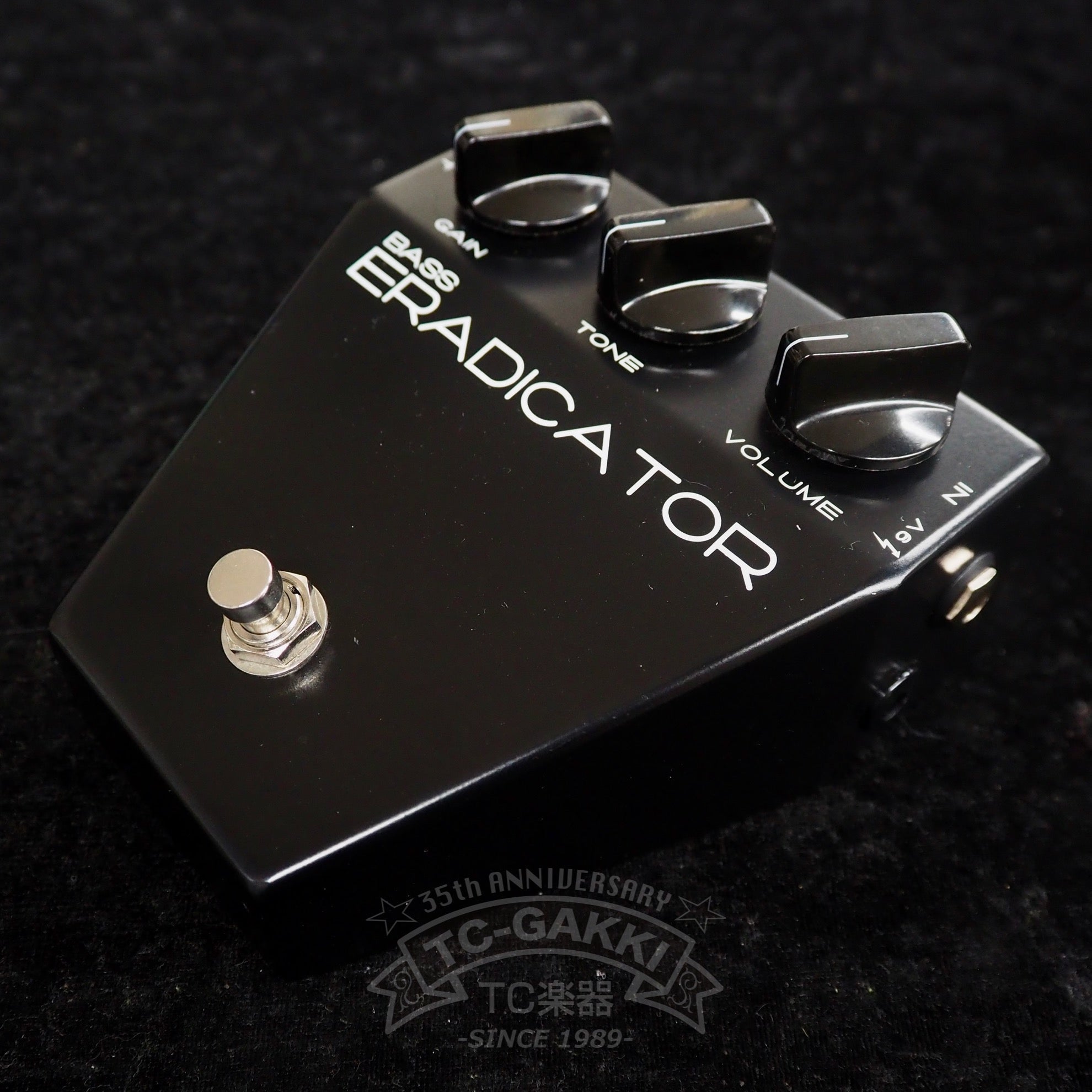 TREBLE BOOSTER SPECIAL