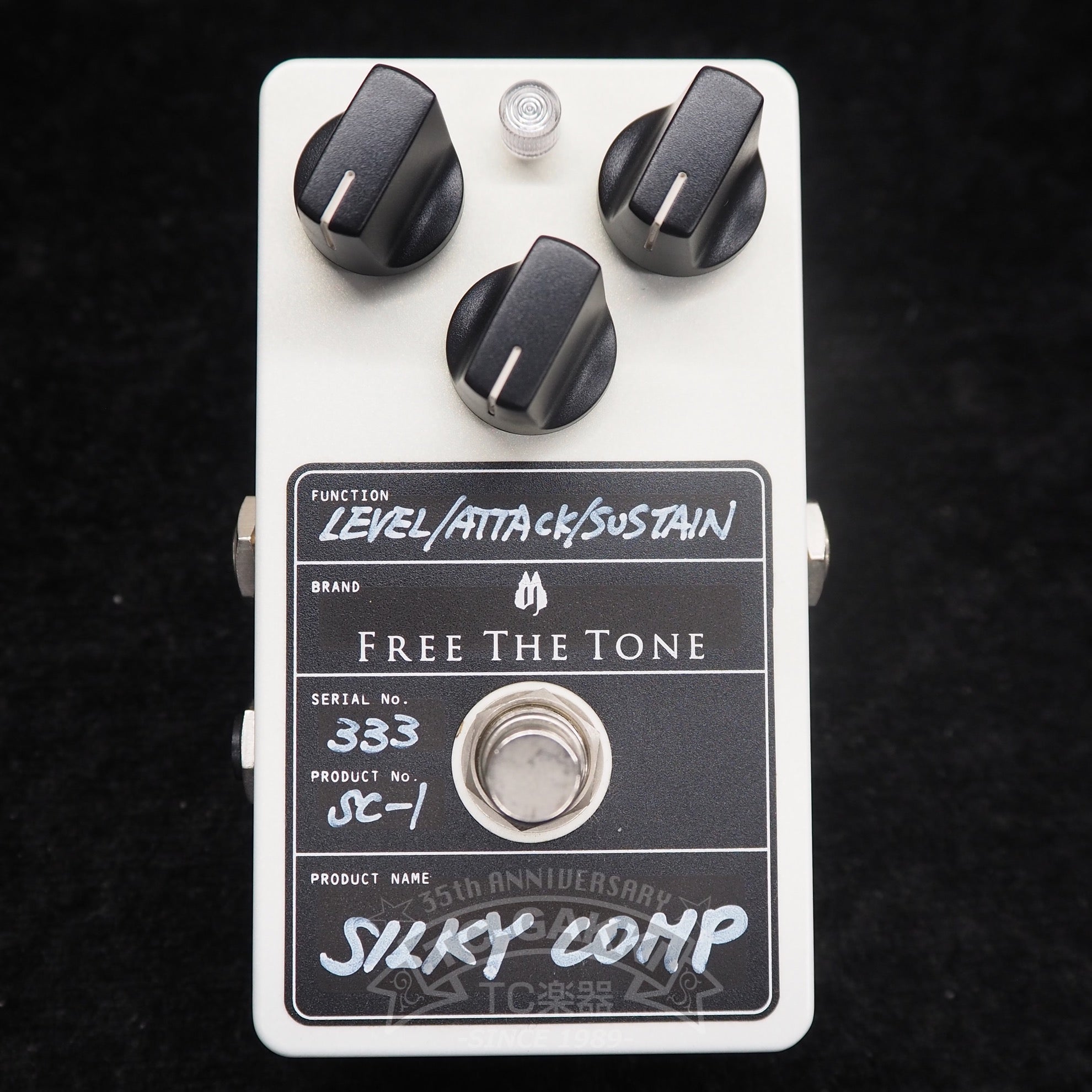 SC-1 SILKY COMP - TC楽器 - TCGAKKI
