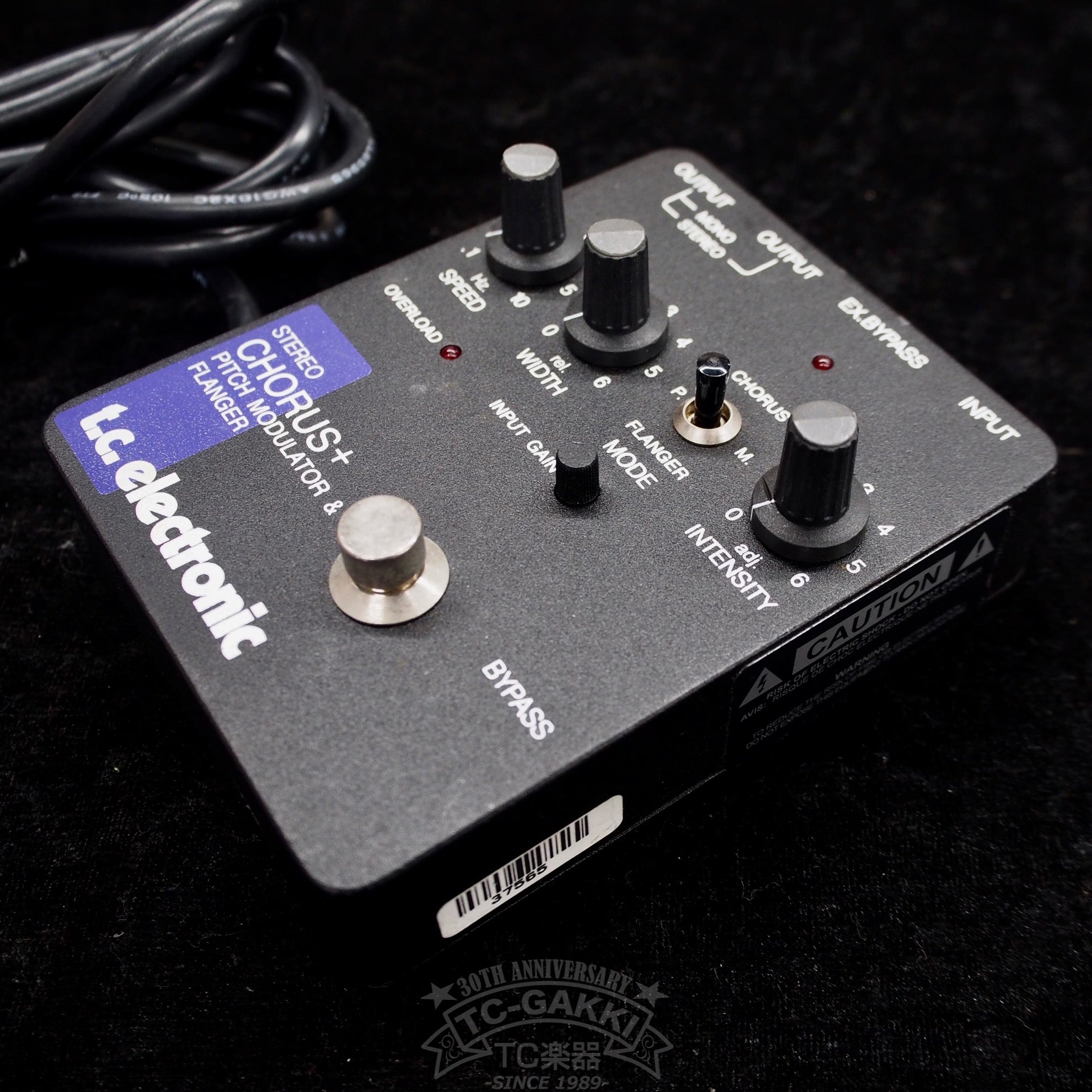 "SCF" STEREO CHORUS+ PITCH MODULATOR & FLANGER(Reissue) - TC楽器 - TCGAKKI