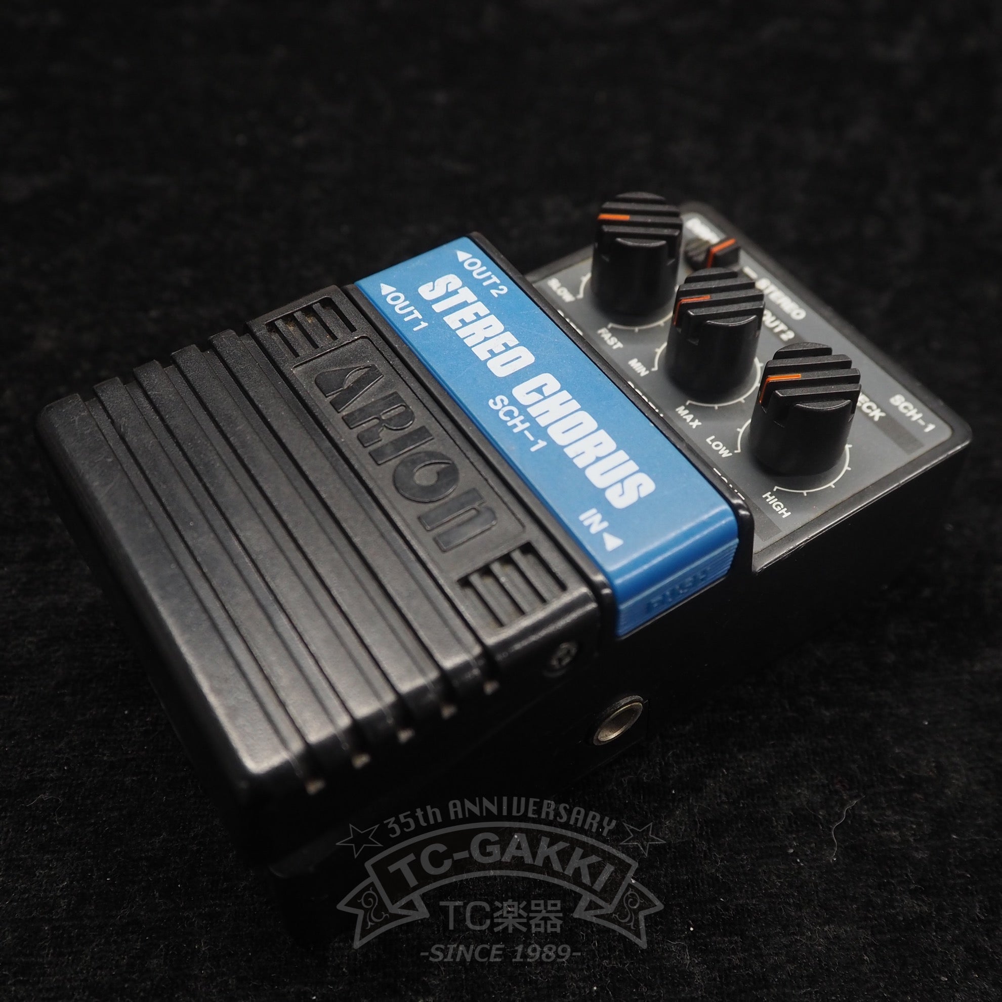 ARION SCH-Z STEREO CHORUS