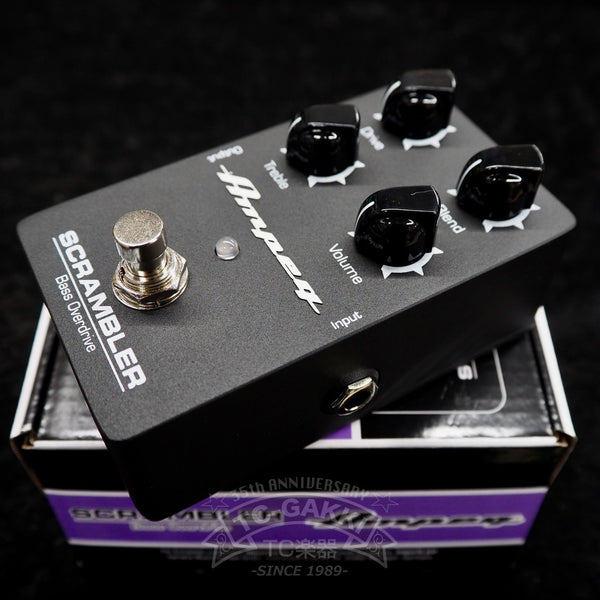 scrambler-bass-overdrive-