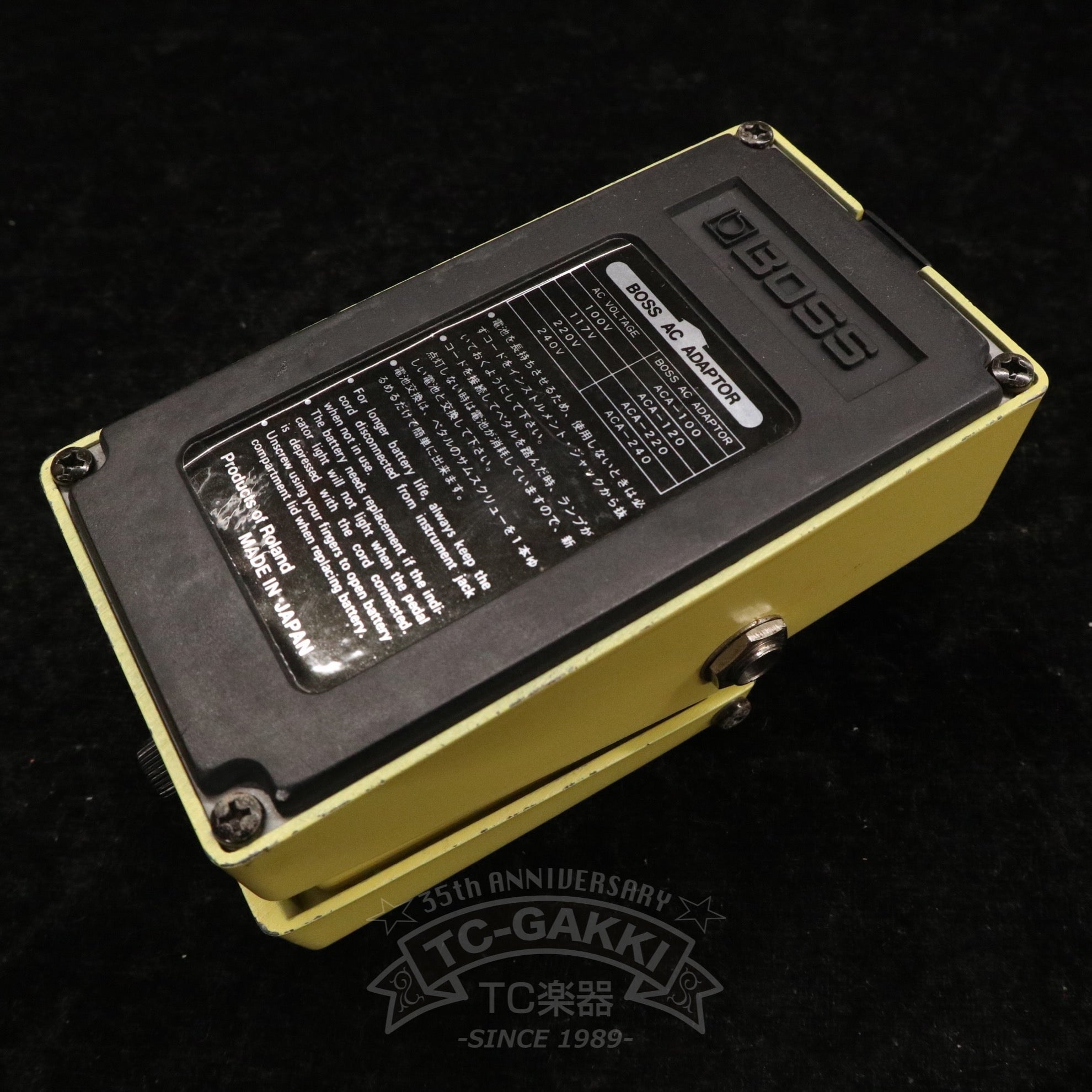 SD-1 SUPER Over Drive (JAPAN/JRC4558DD)