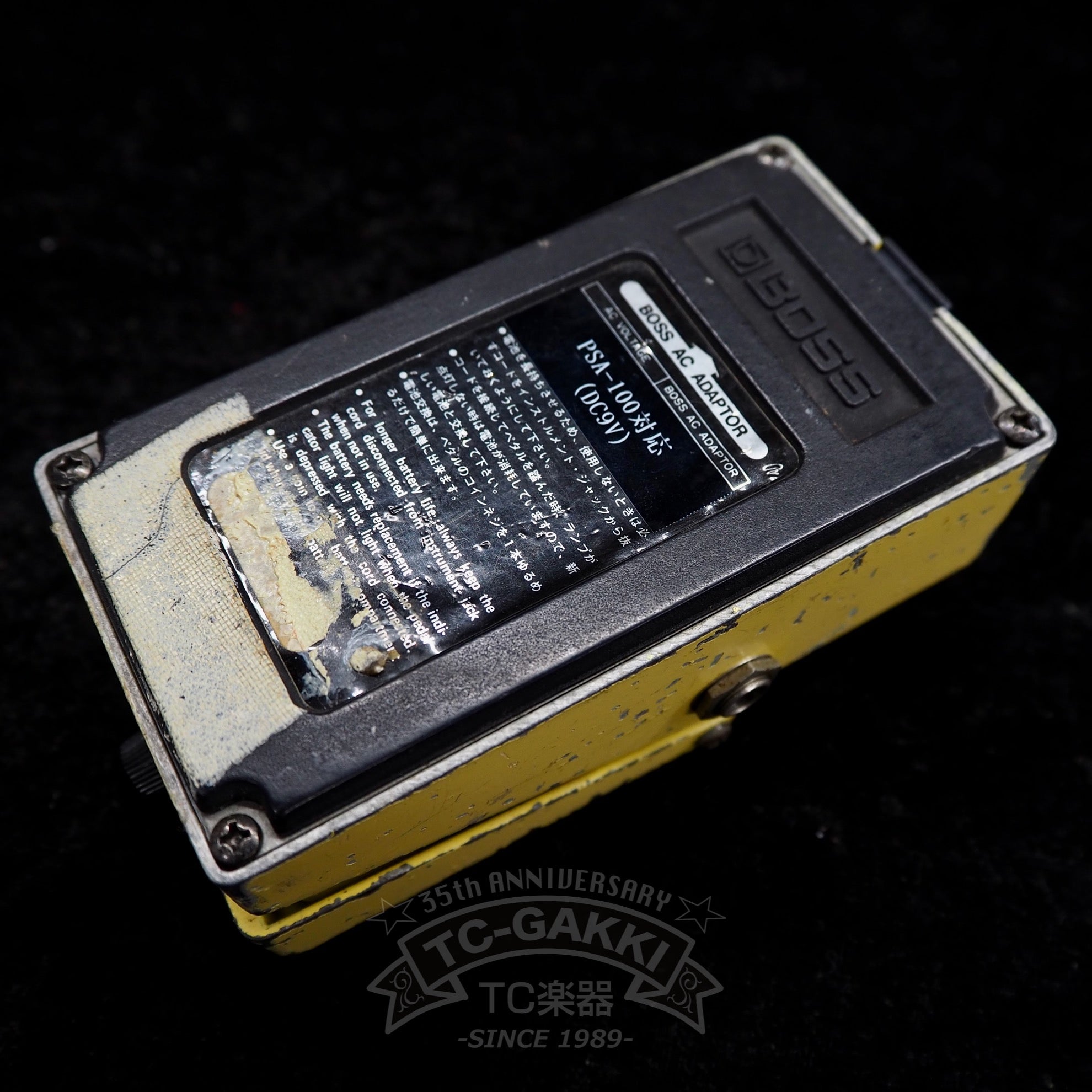 SD-1 SUPER Over Drive Mod. (JAPAN/JRC4558D)