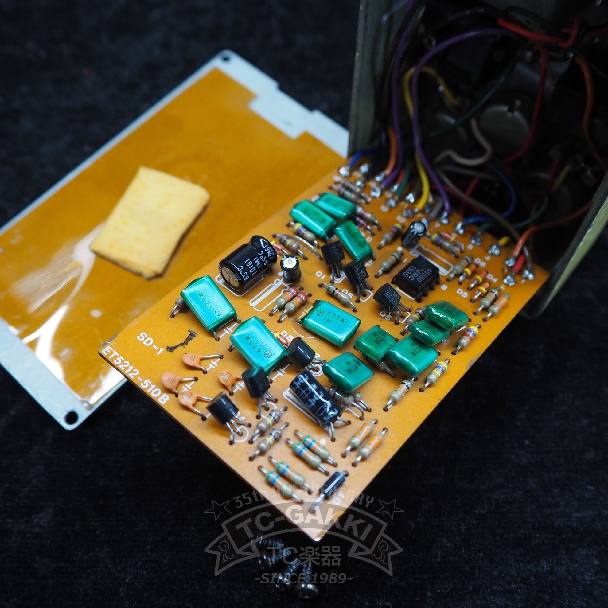 SD-1 SUPER Over Drive Mod. (JAPAN/JRC4558D)