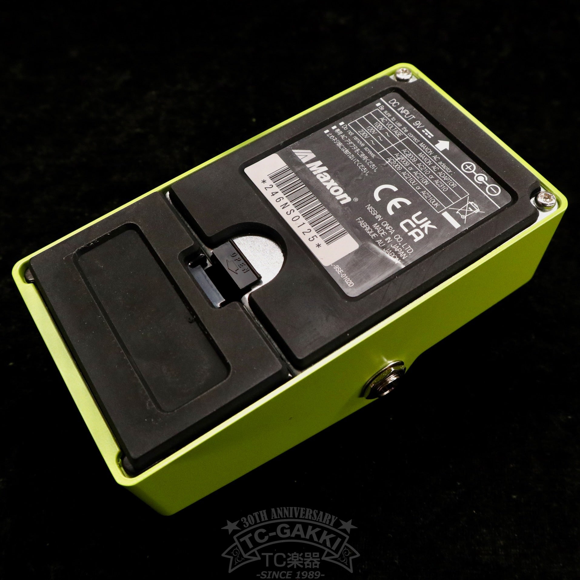 SD - 9 Sonic Distortion - TC楽器 - TCGAKKI