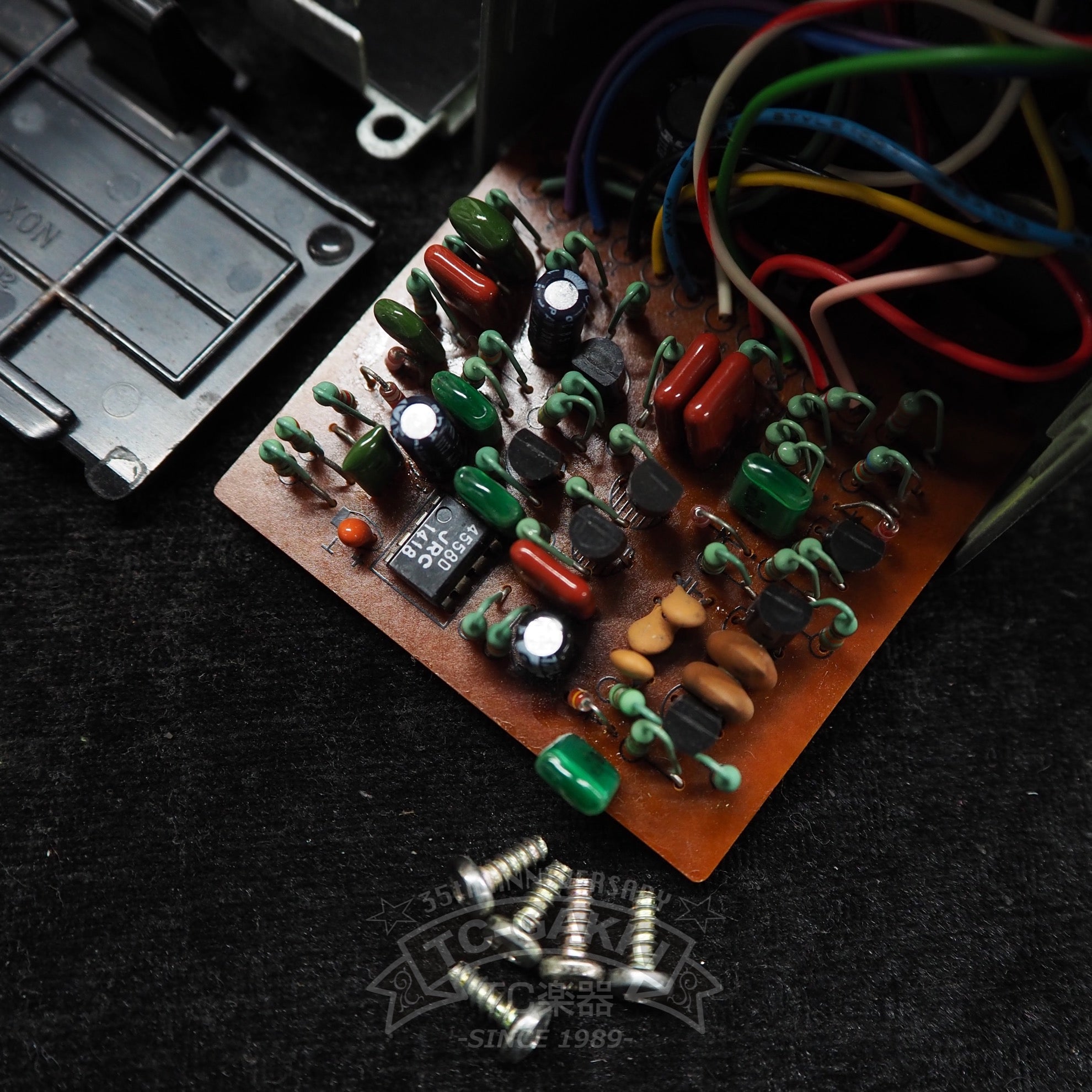 SD - 9 Sonic Distortion - TC楽器 - TCGAKKI