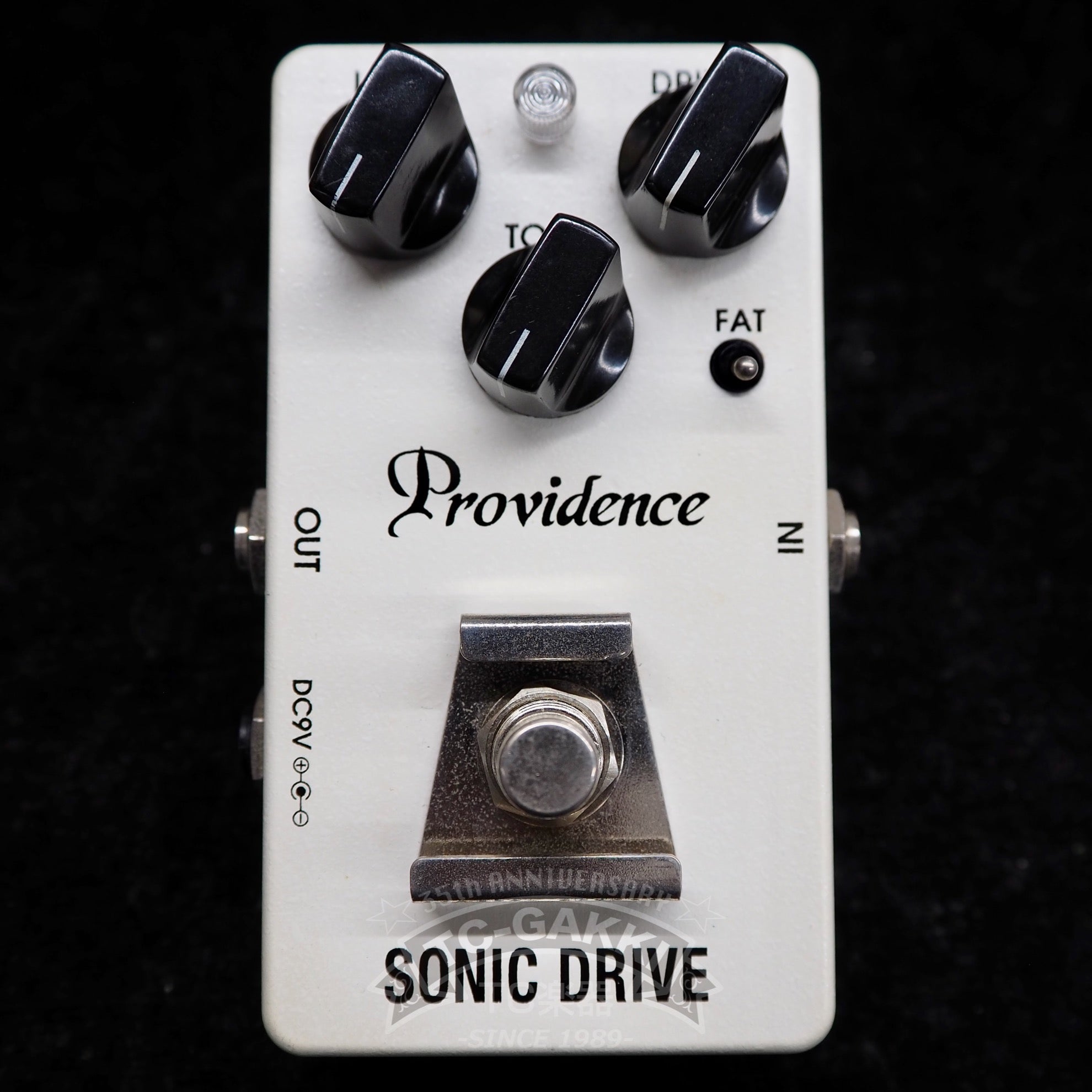 SDR-4 SONIC DRIVE