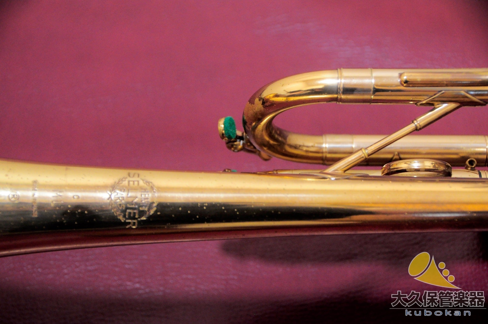 Selmer Paris C-700 ML C管トランペット