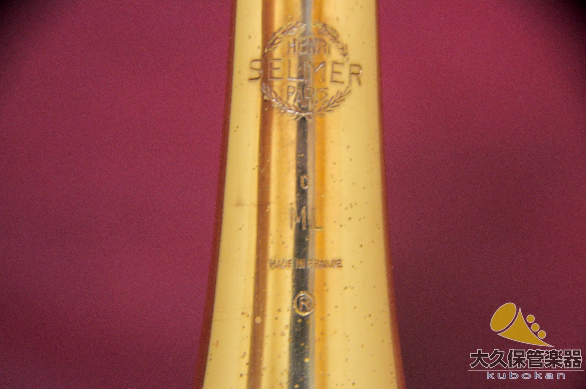 Selmer Paris C - 700 ML C管トランペット - TC楽器 - TCGAKKI