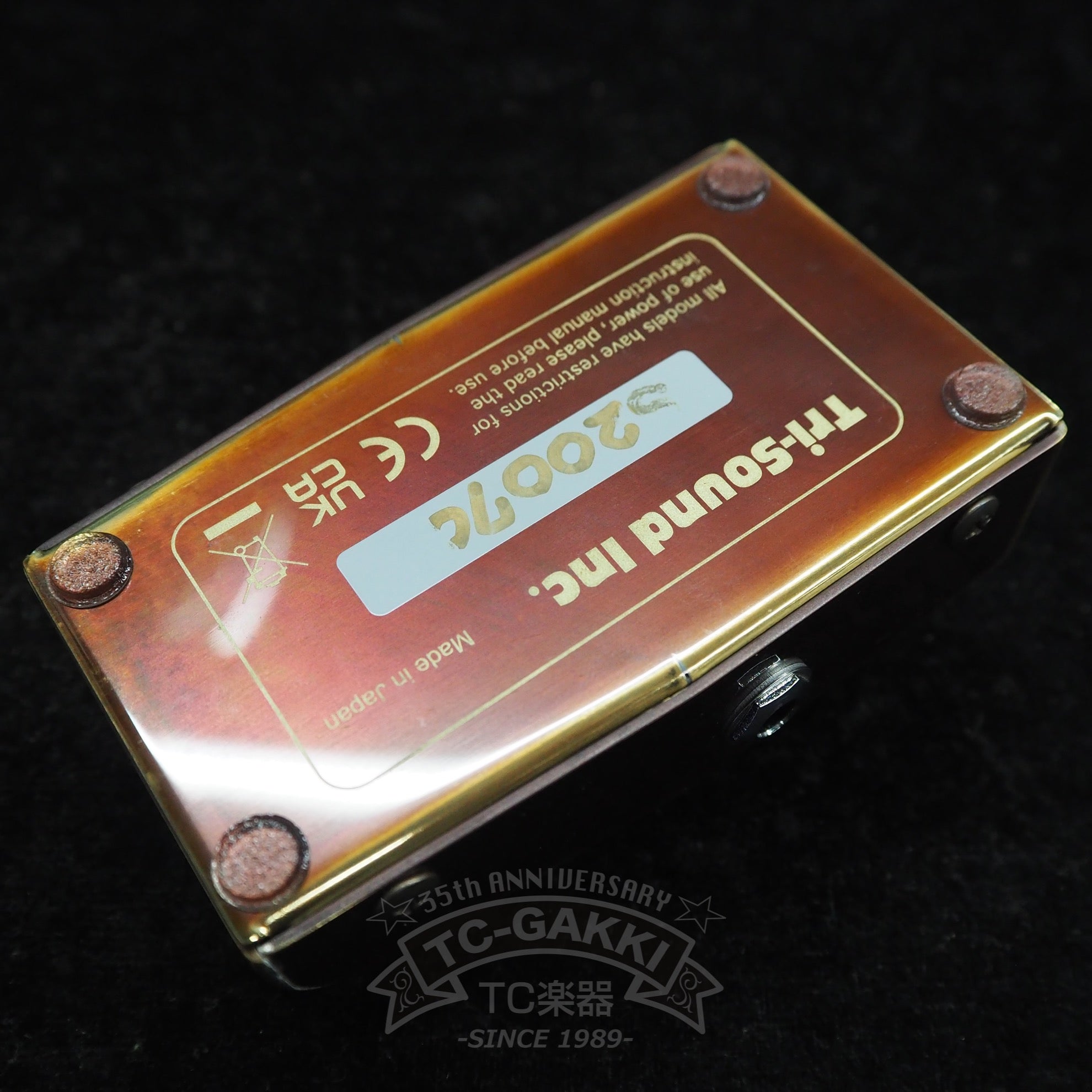 SHANKS II - TC楽器 - TCGAKKI