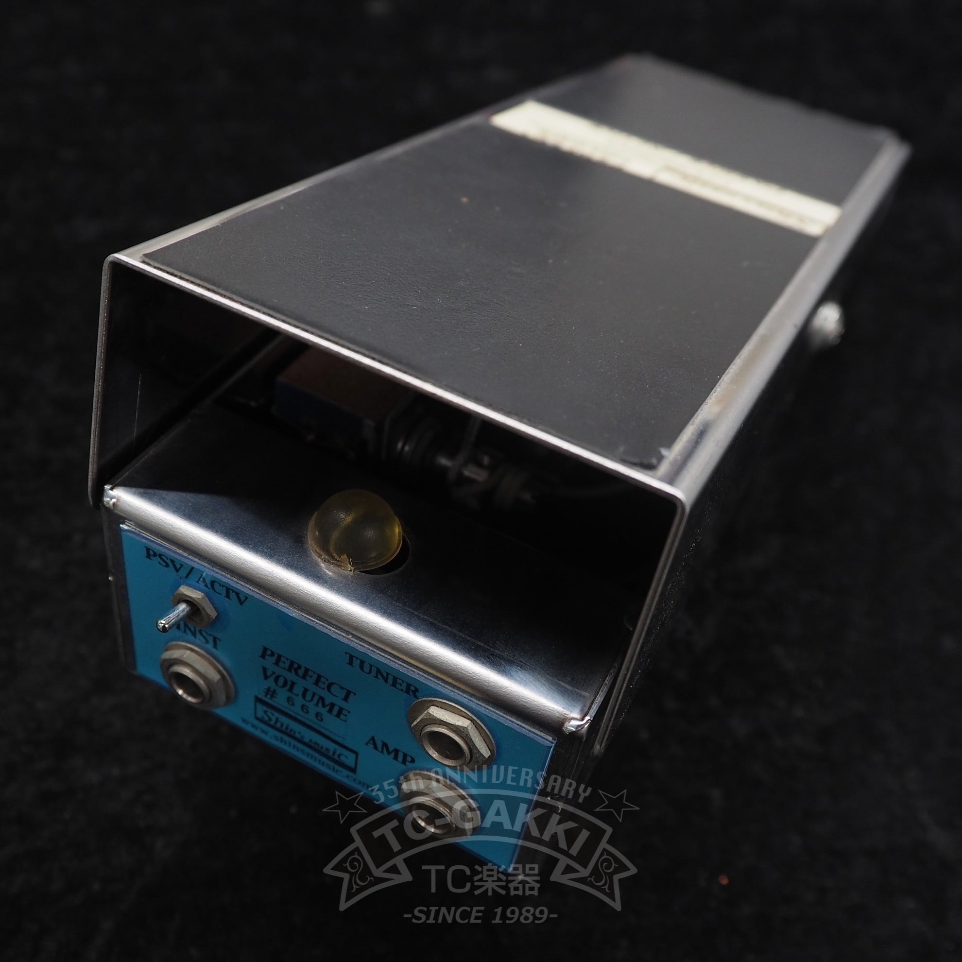 Shin's Music PERFECT VOLUME HYBRID - TC楽器 - TCGAKKI